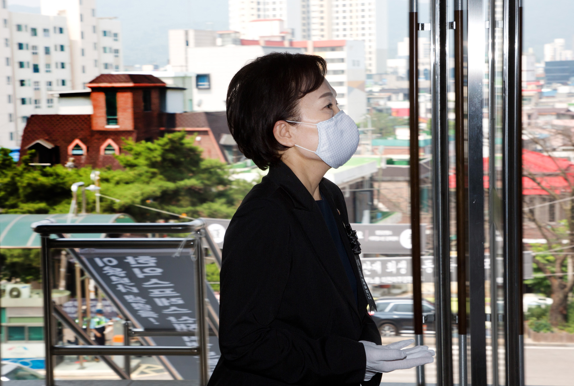 사회 사고 이천 물류센터 화재 영결식