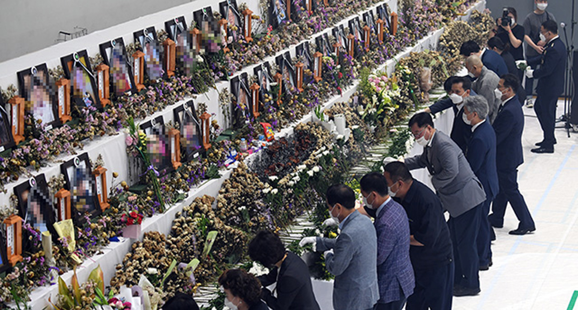 사회 사고 이천 물류센터 화재 영결식