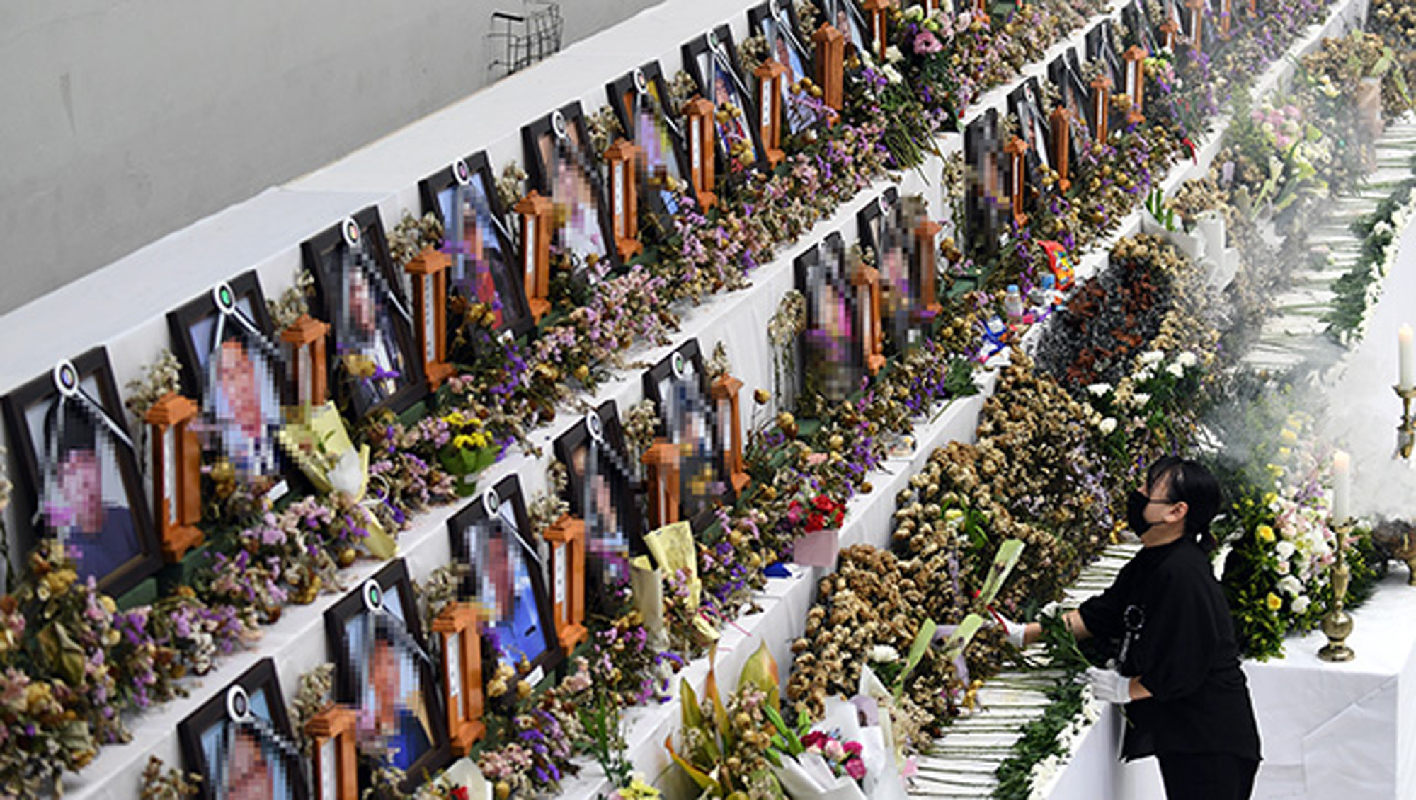 사회 사고 이천 물류센터 화재 영결식