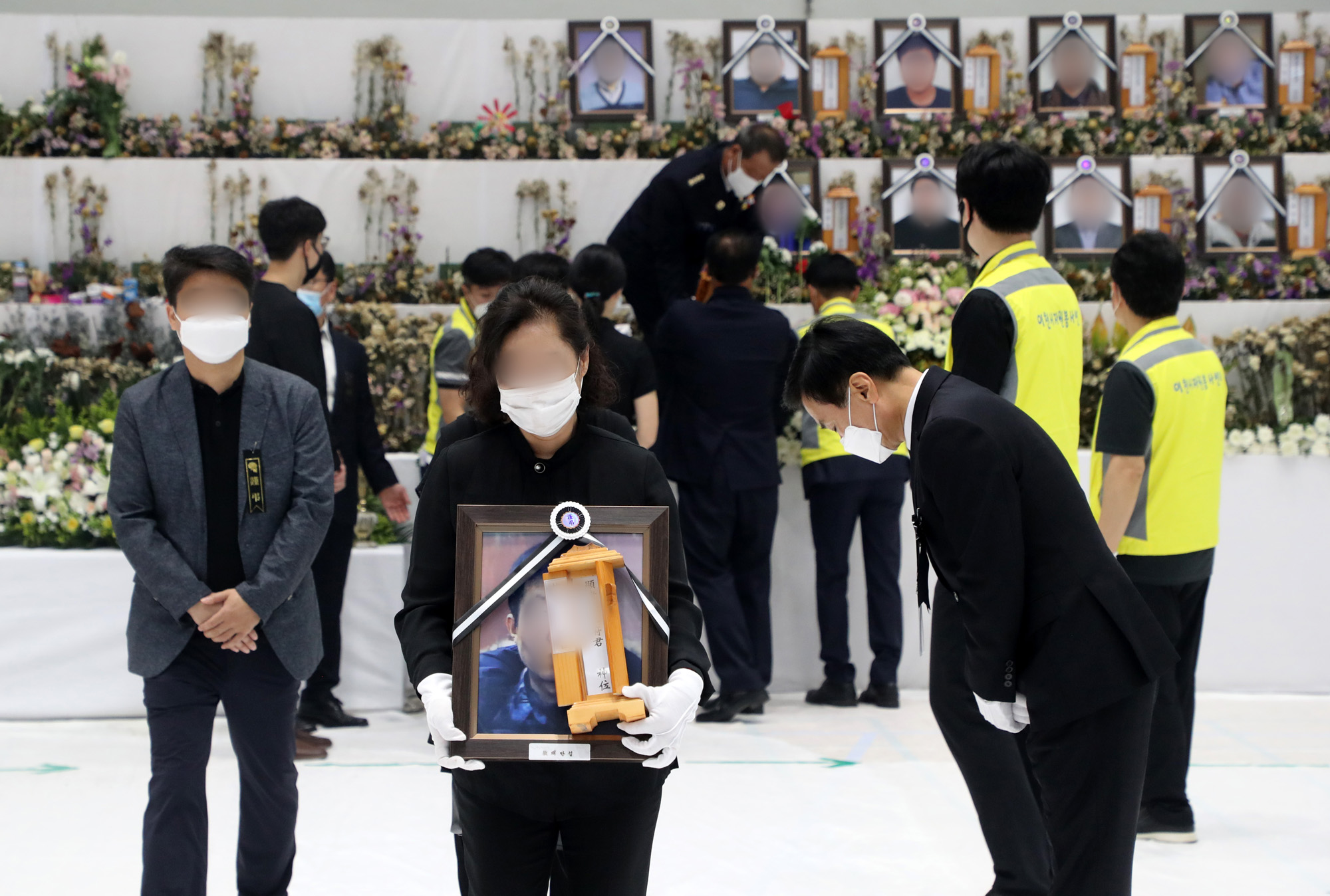 사회 사고 이천 물류센터 화재 영결식