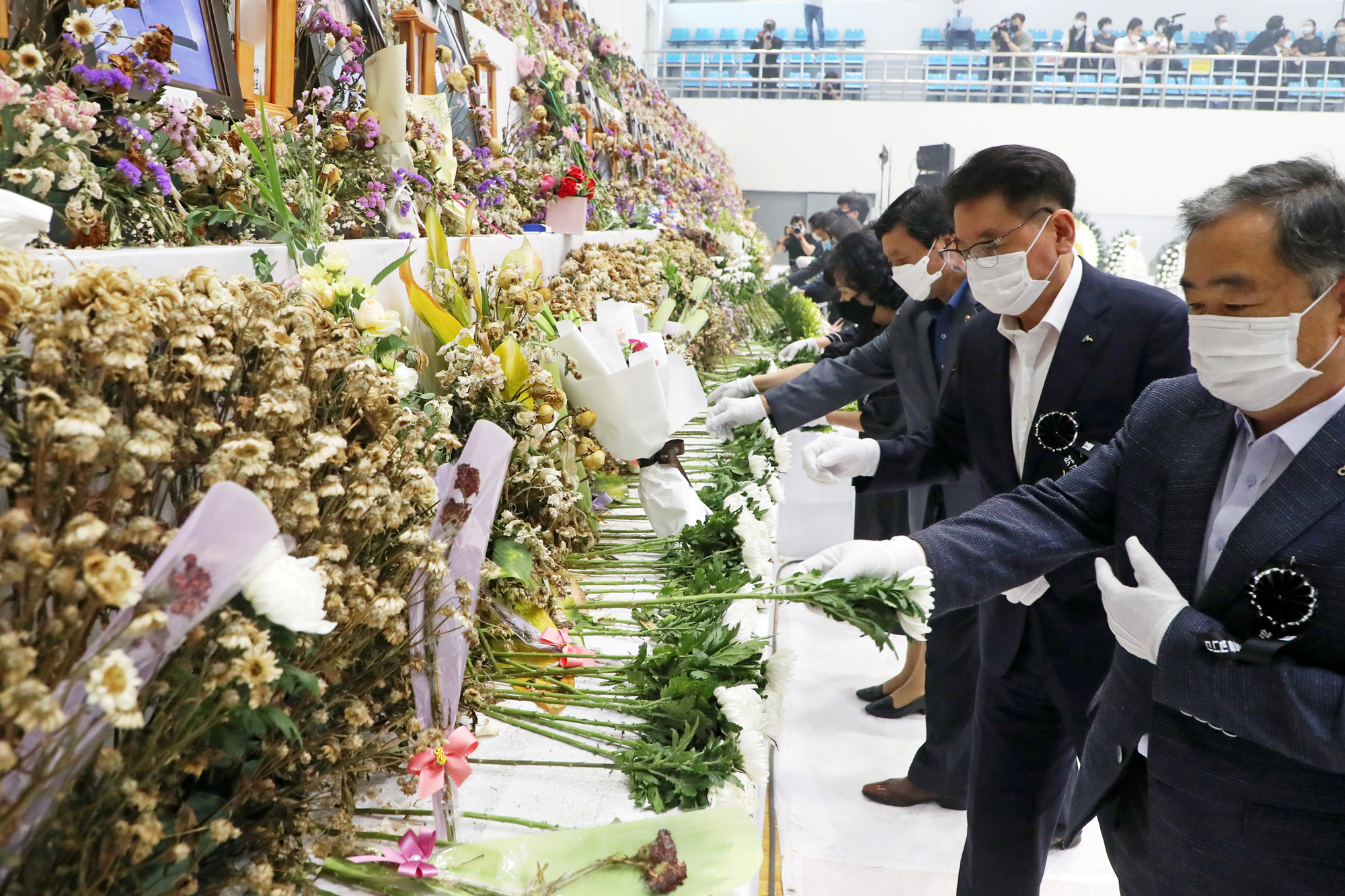 사회 사고 이천 물류센터 화재 영결식