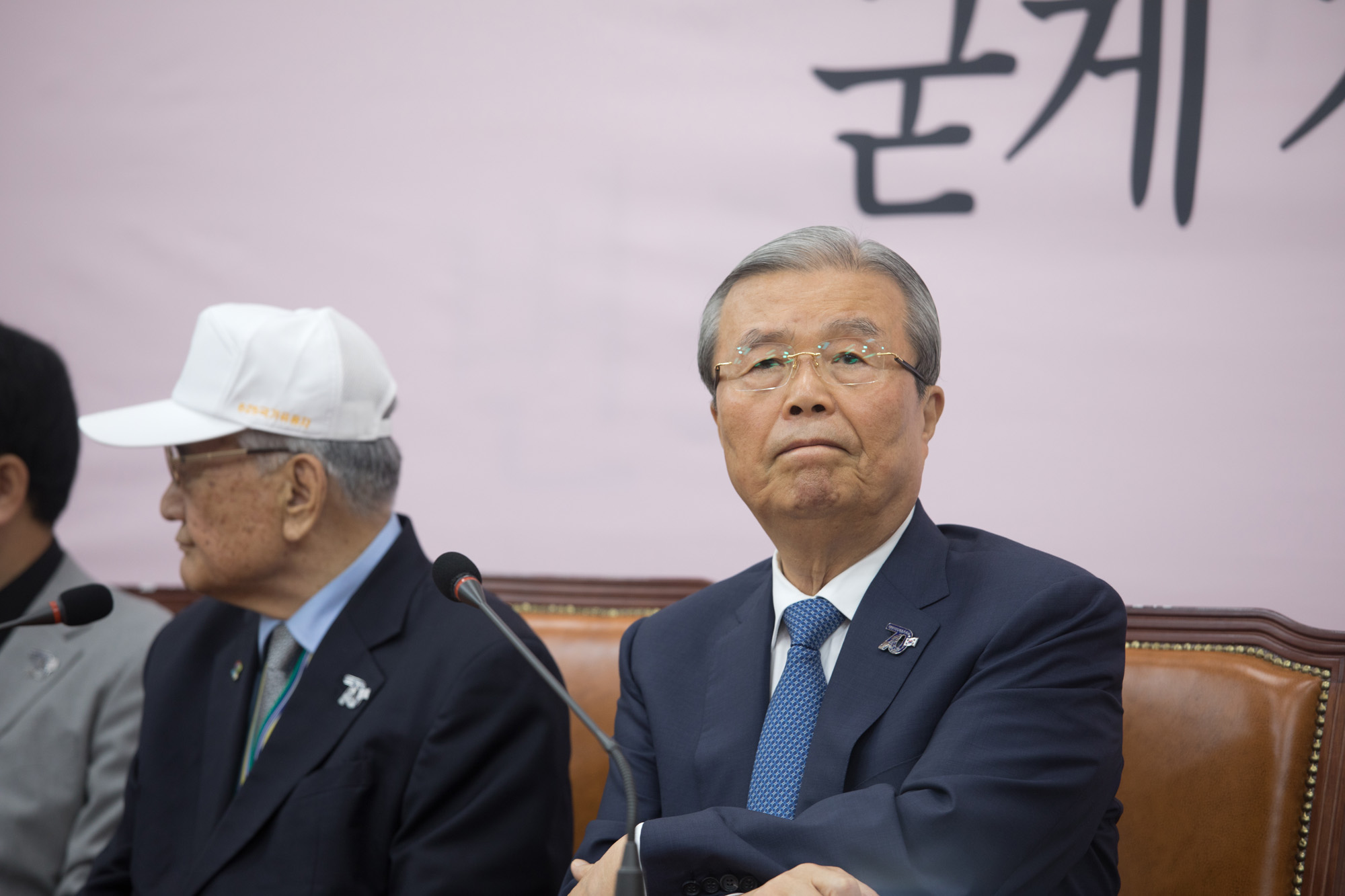 정치;정당;미래통합당;비대위원장