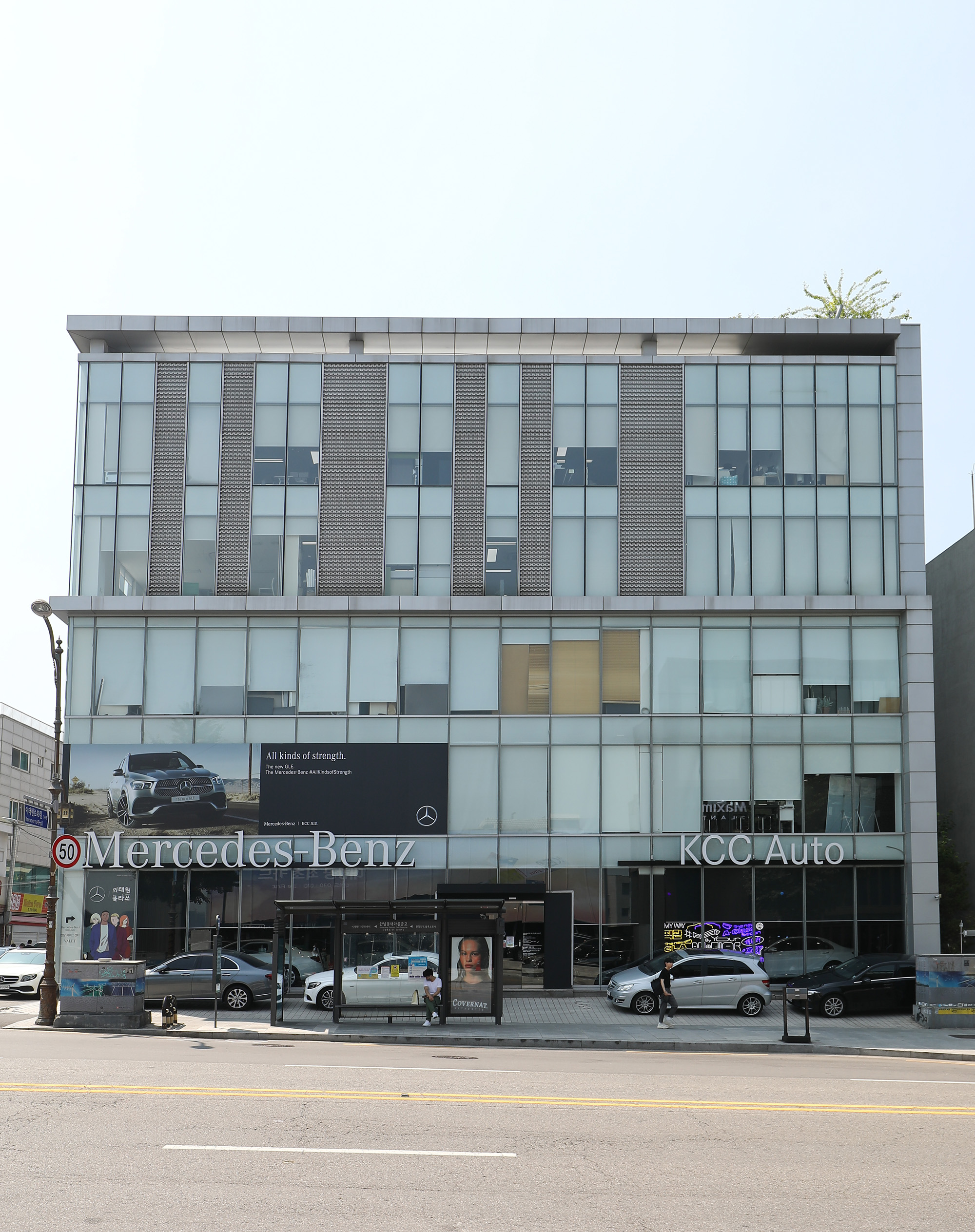경제;삼성건물;홍라희이서현건물;메르세데스벤츠;홍라희이서현빌딩