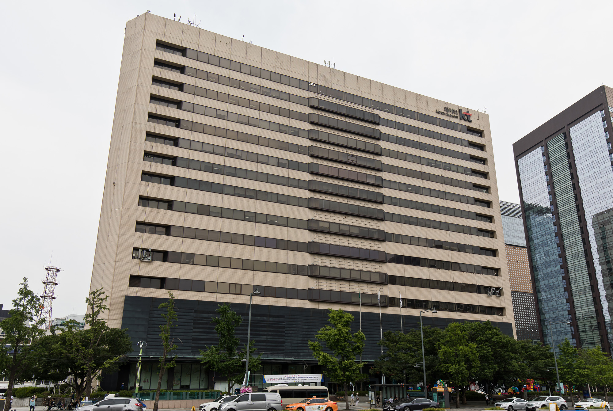 경제;기업;대기업;통신기업;KT;케이티;KT광화문빌딩;구현모;KT사장