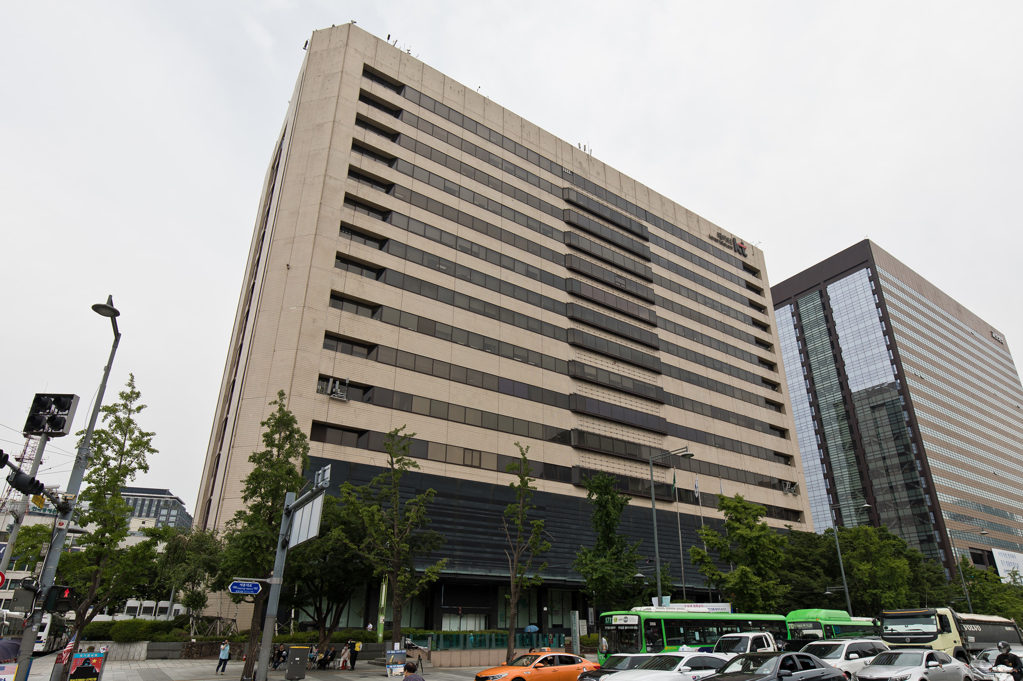 경제;기업;대기업;통신기업;KT;케이티;KT광화문빌딩;구현모;KT사장