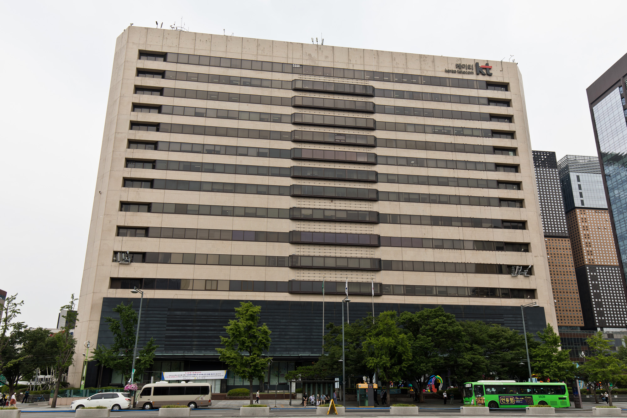 경제;기업;대기업;통신기업;KT;케이티;KT광화문빌딩;구현모;KT사장