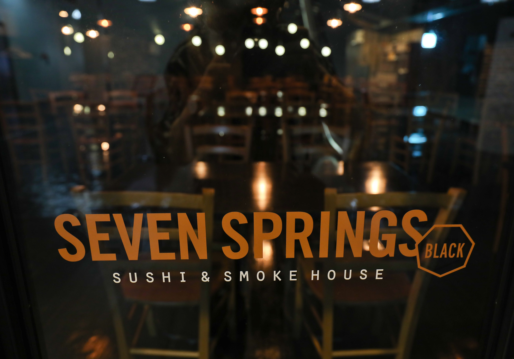 세븐스프링스;삼양식품