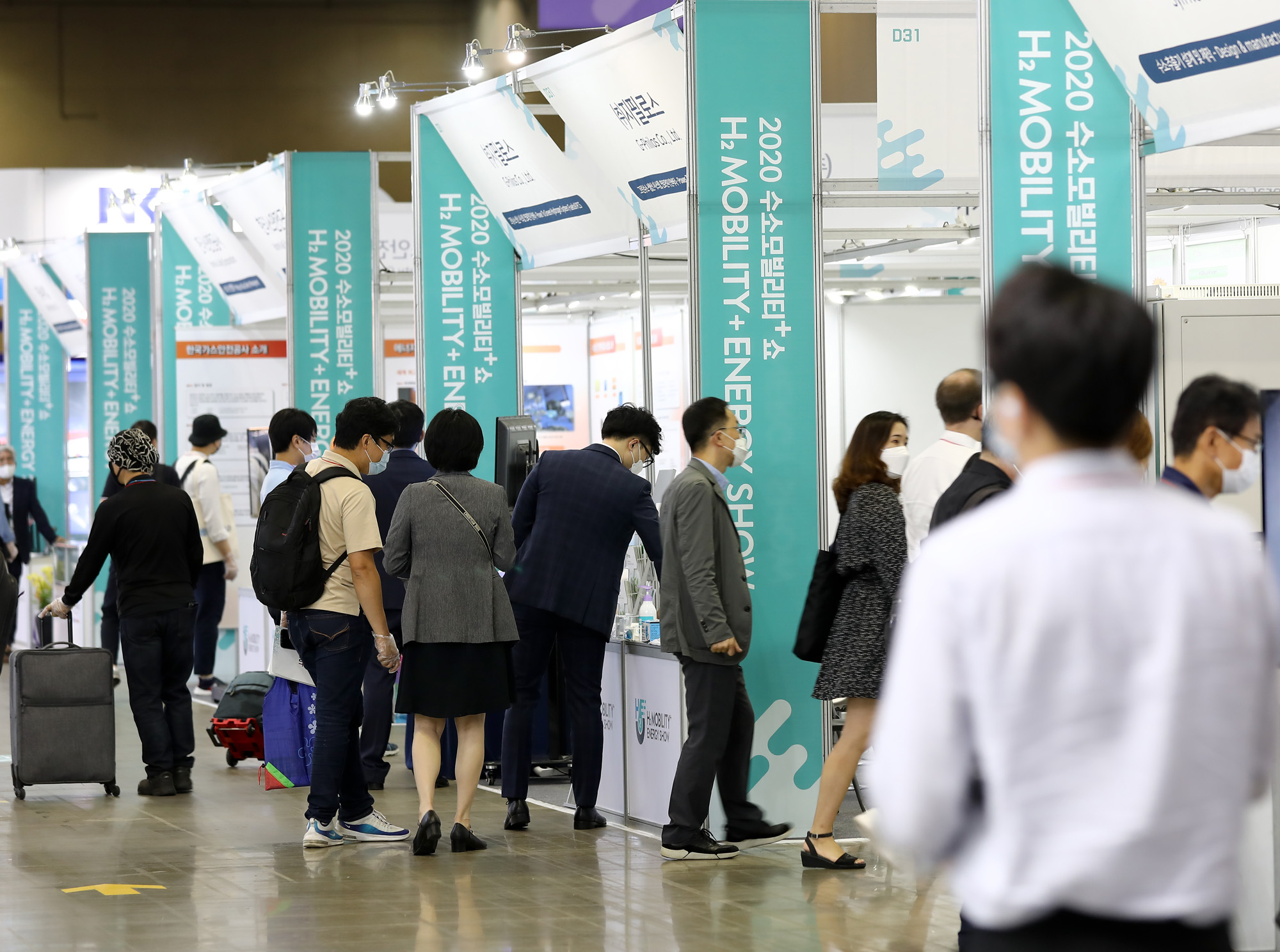 수소차;수소모빌리티쇼