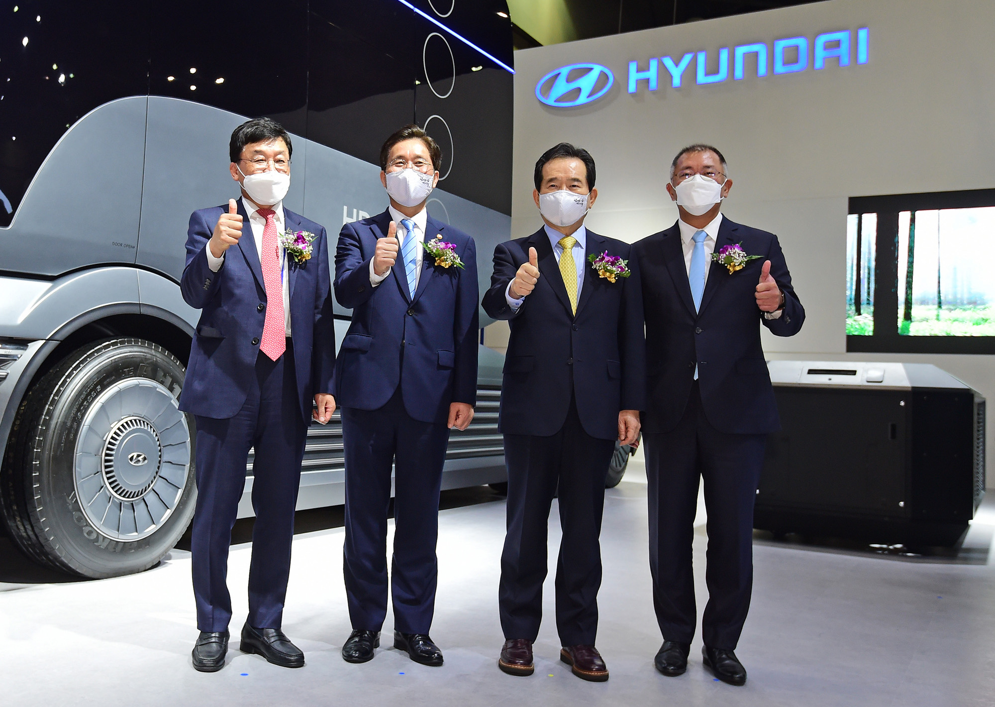 경제;수소모빌리티;수소