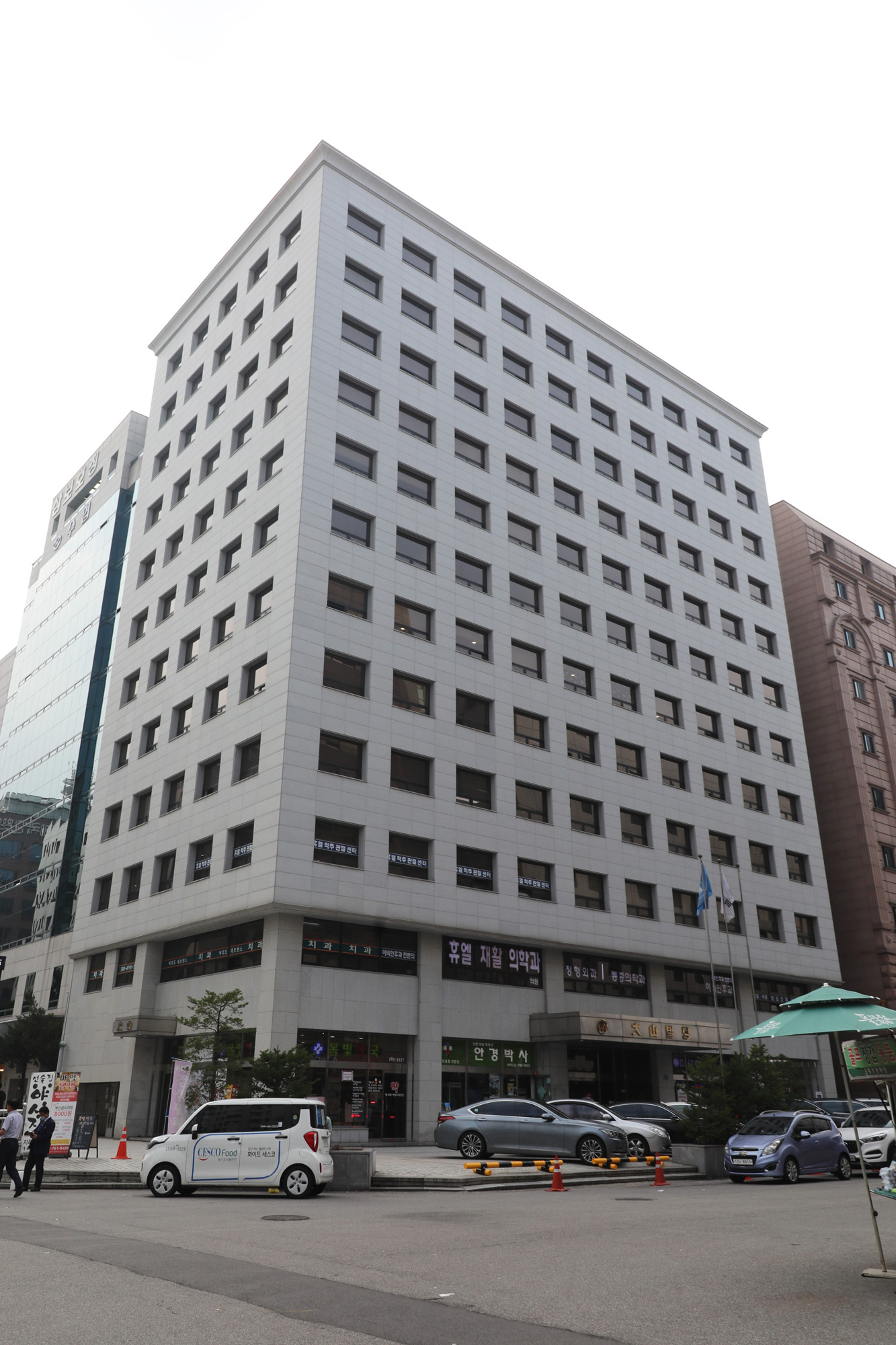 정치;이낙연;이낙연캠프사무실;대산빌딩