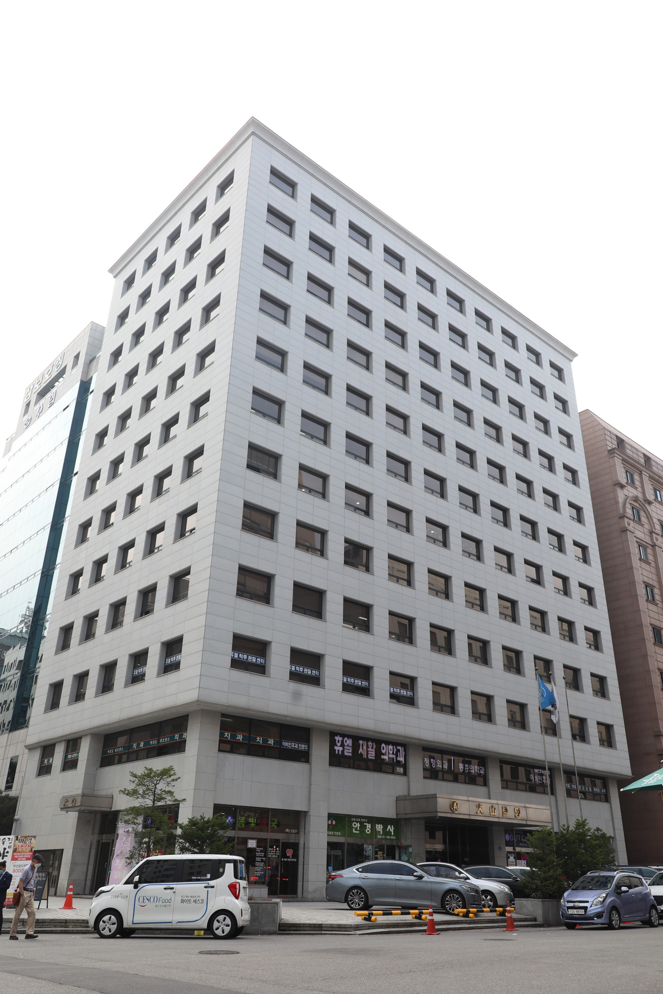 정치;이낙연;이낙연캠프사무실;대산빌딩