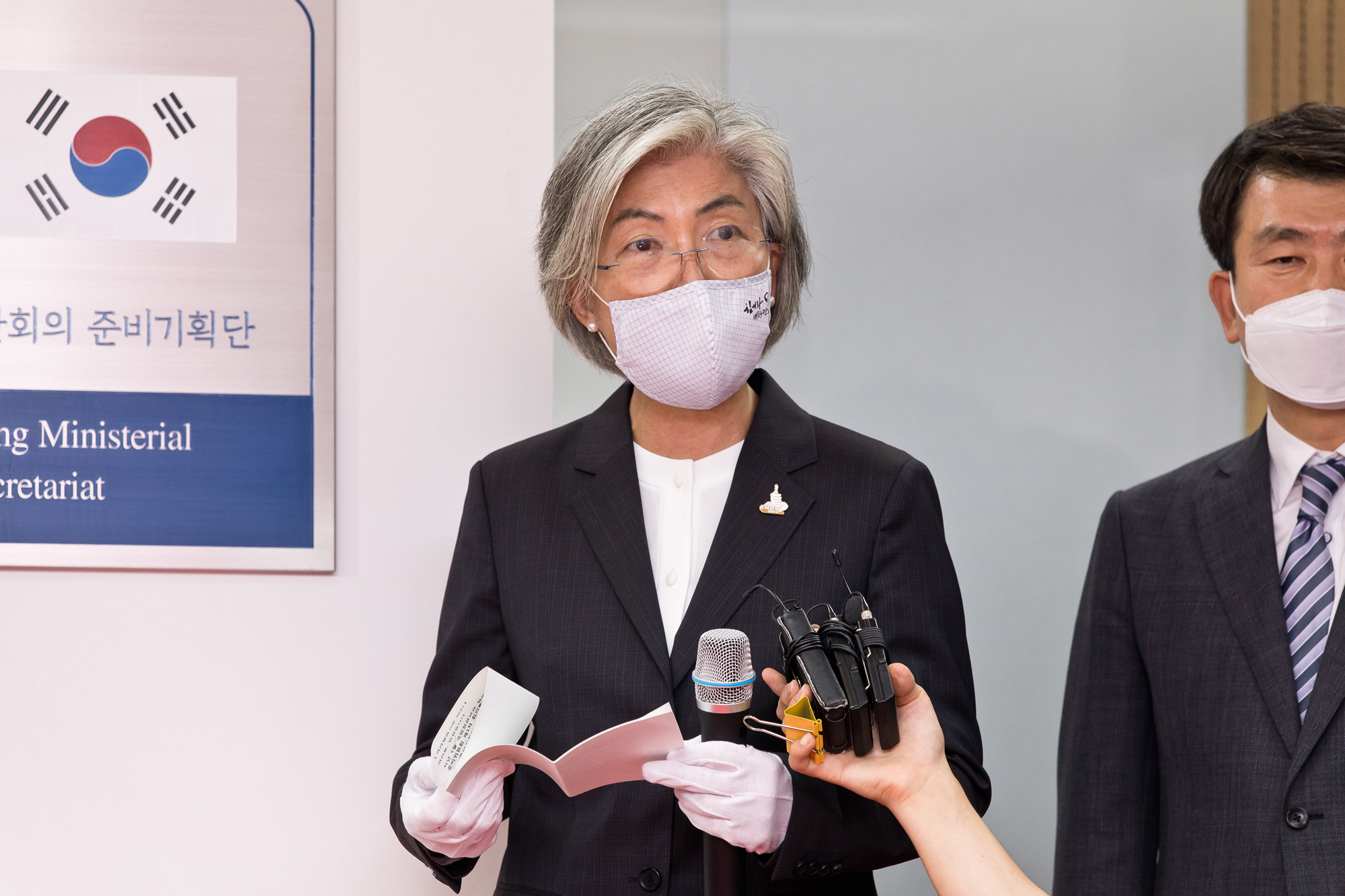 정부;국방;유엔평화유지장관회의;유엔평화유지장관회의준비기획단출범식;정경두국방부장관;강경화외교부장관