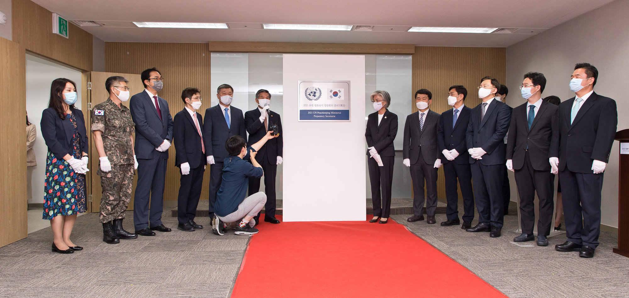 정부;국방;유엔평화유지장관회의;유엔평화유지장관회의준비기획단출범식;정경두국방부장관;강경화외교부장관