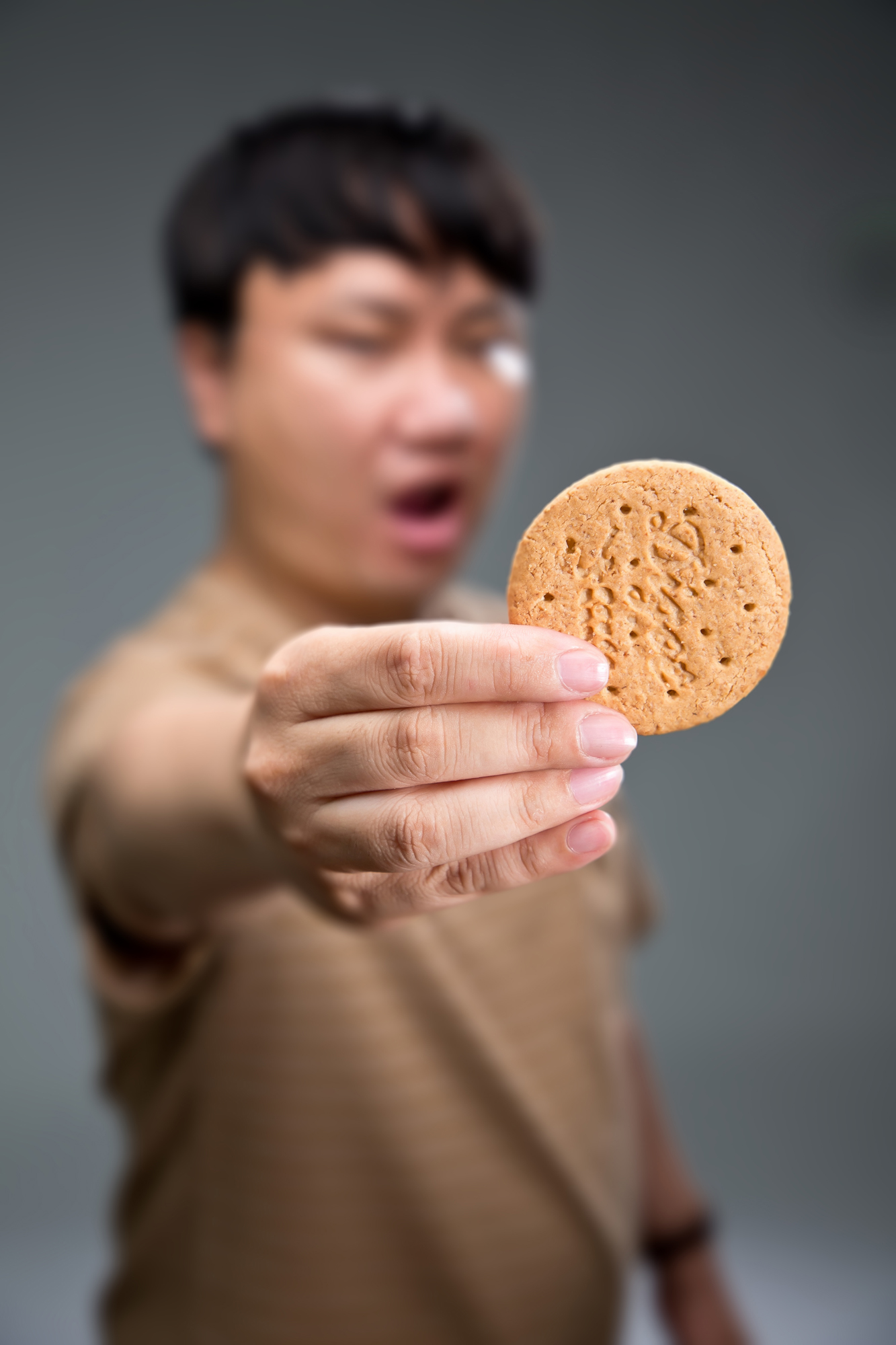 사회 건강 과자