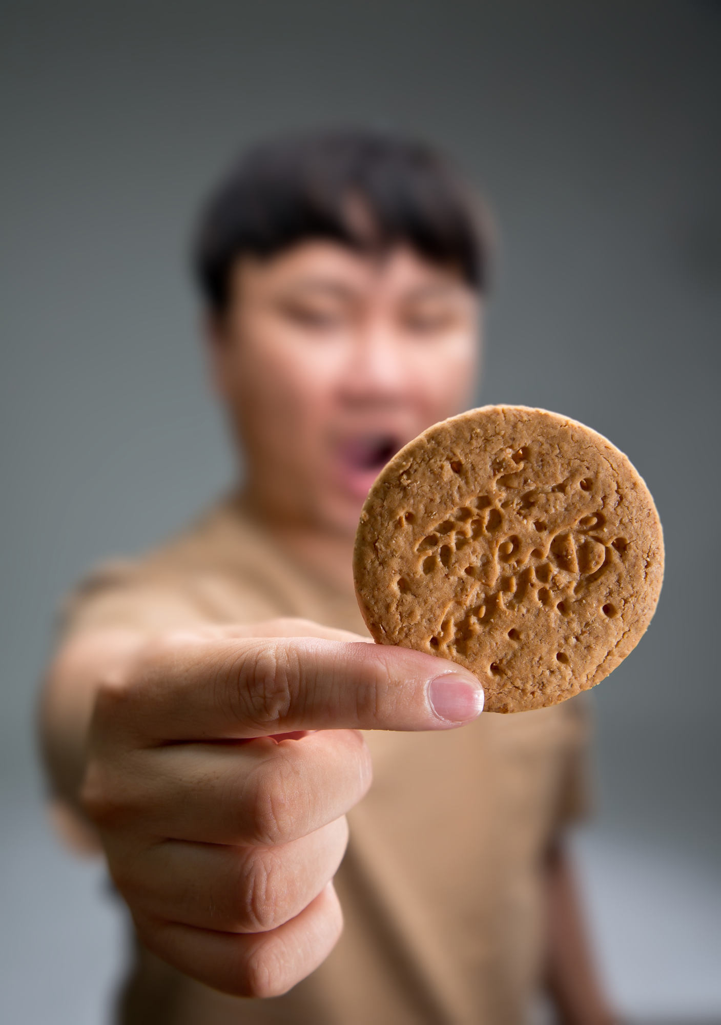 사회 건강 과자