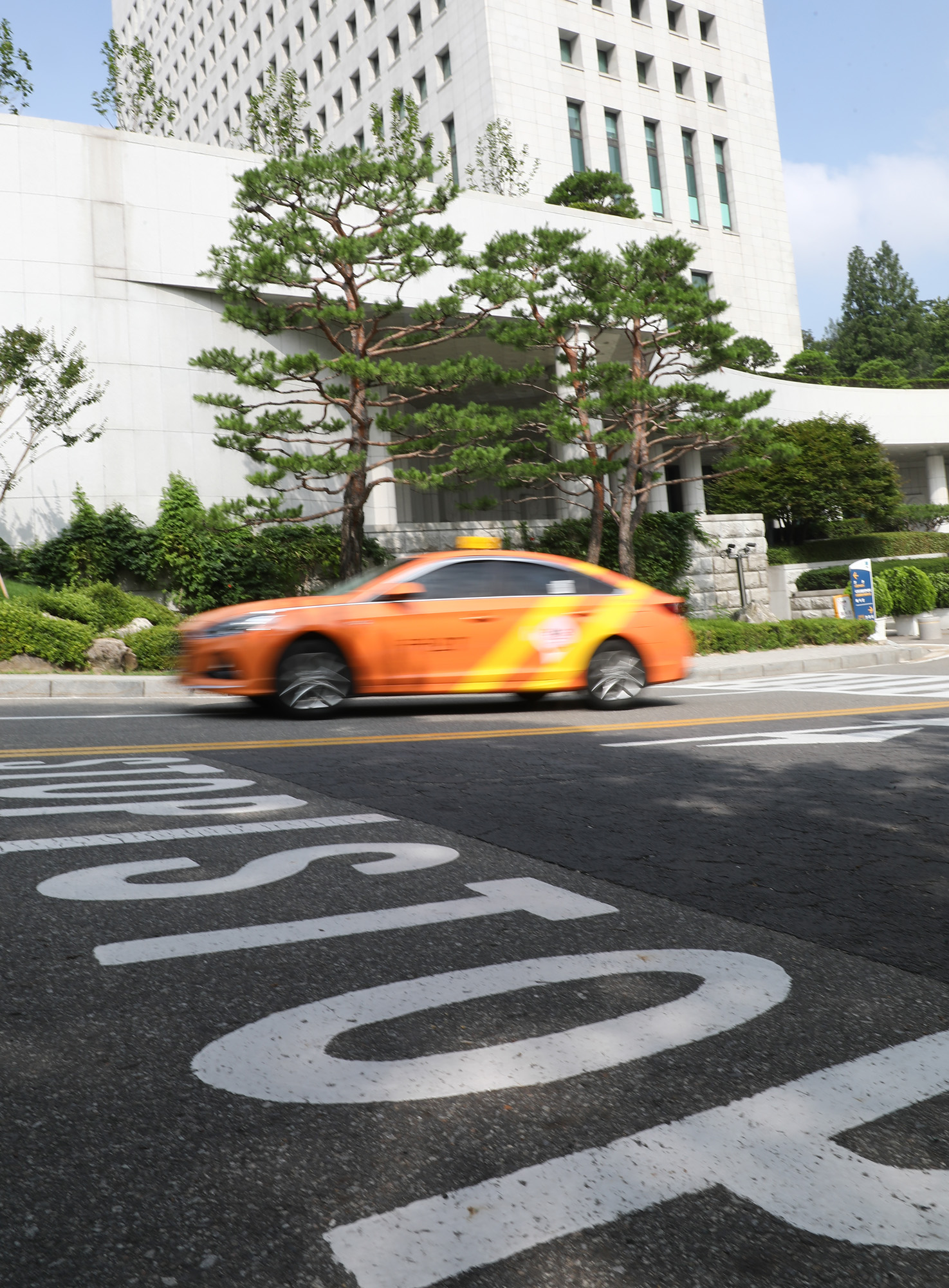 윤석열;검언유착수사권;검찰총장