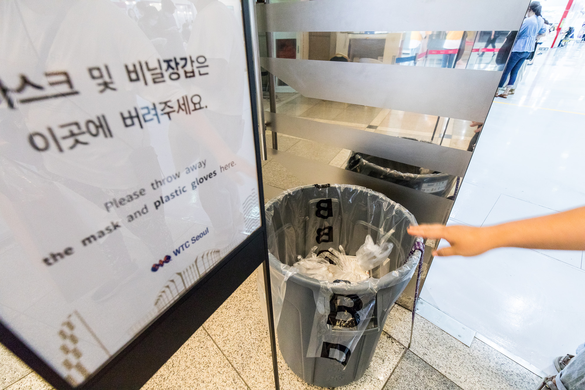 사회;환경;일회용품;코로나19;신종코로나바이러스감염증;코로나일회용품정책;일회용위생장갑;일회용품폐기