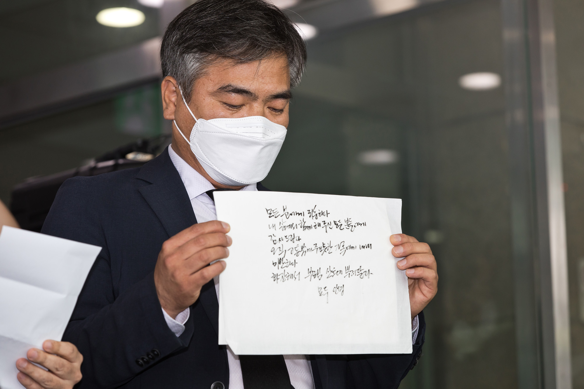 사회;사건사고;사망사고;박원순;박원순서울시장;박원순사망;서울대병원장례식장