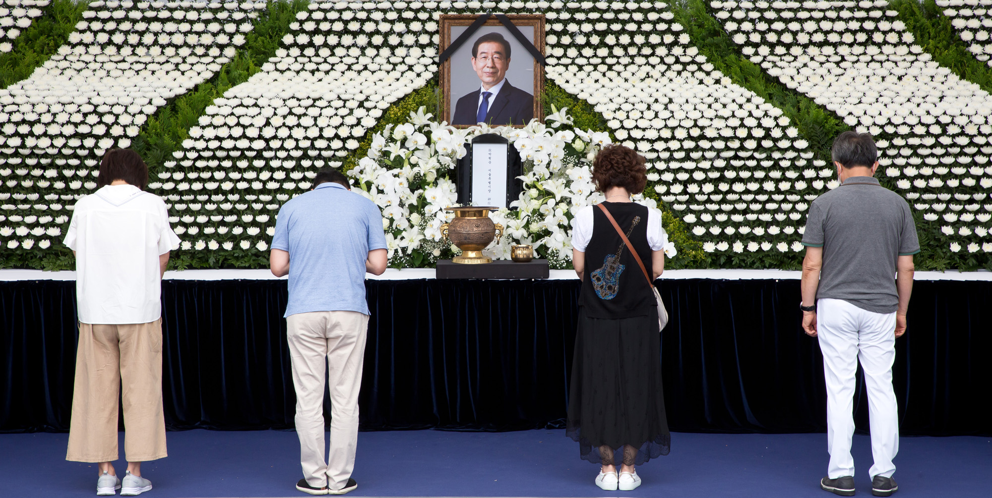 사회 박원순 서울광장 분향소