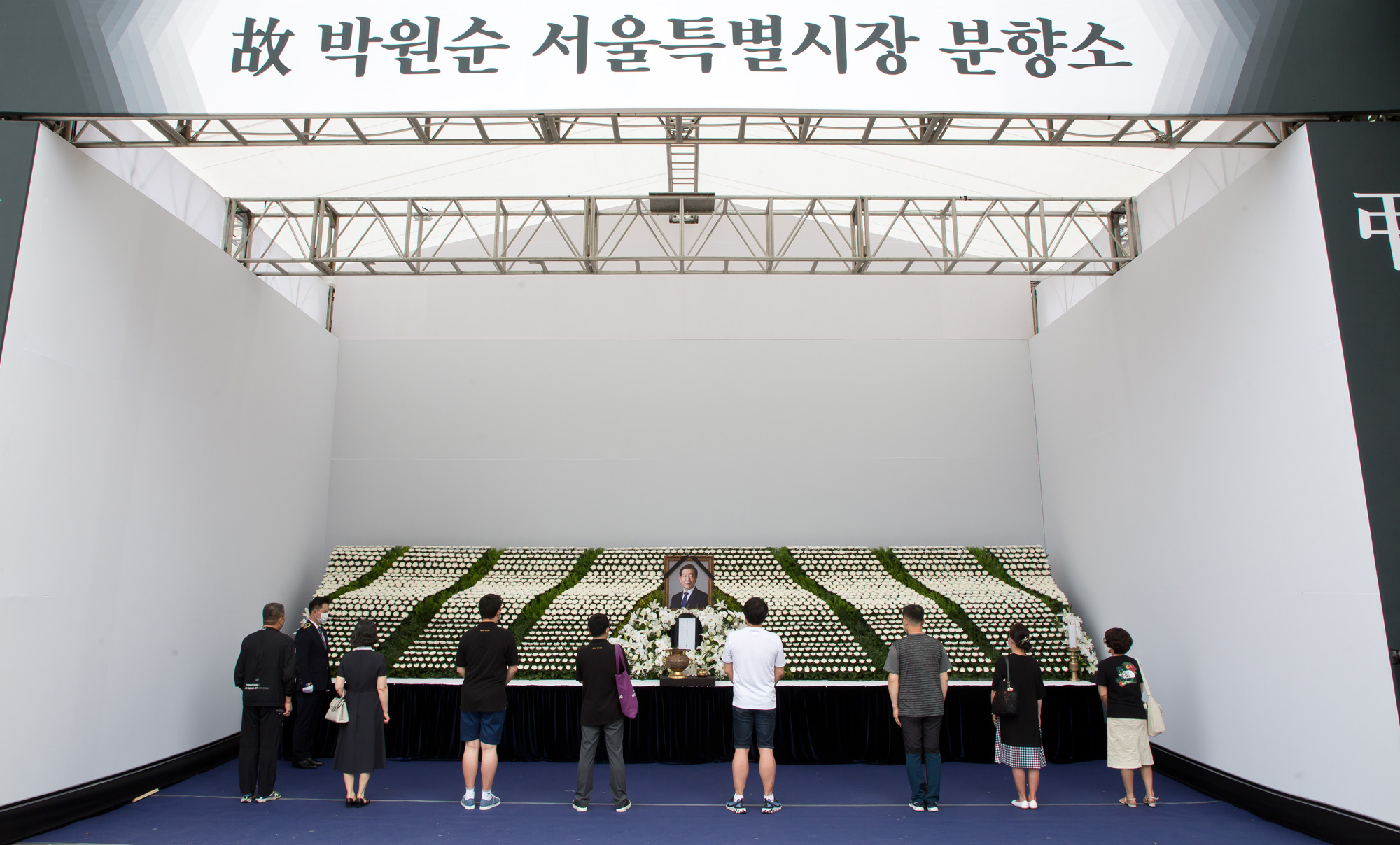 사회 박원순 서울광장 분향소