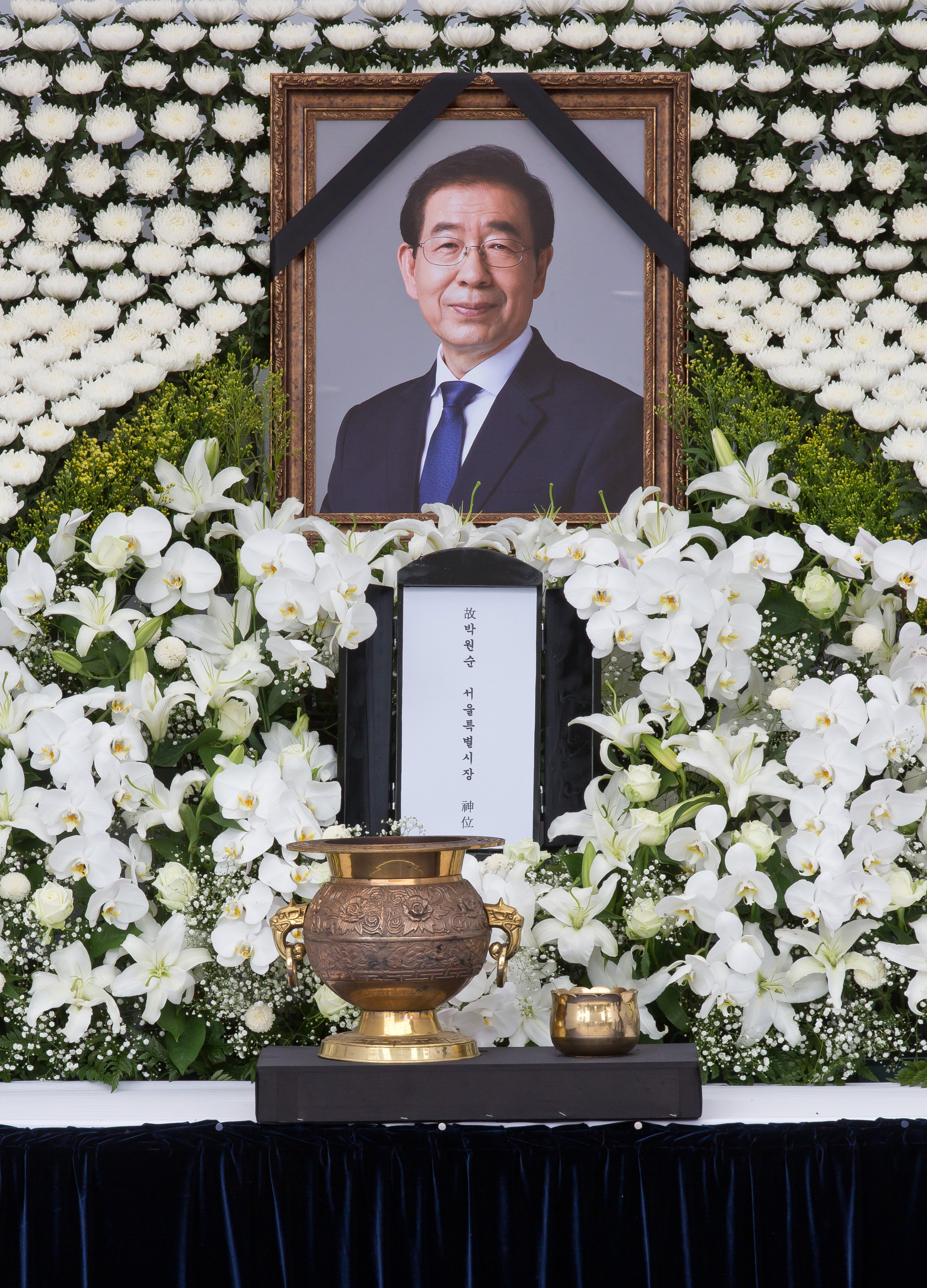 사회 박원순 서울광장 분향소