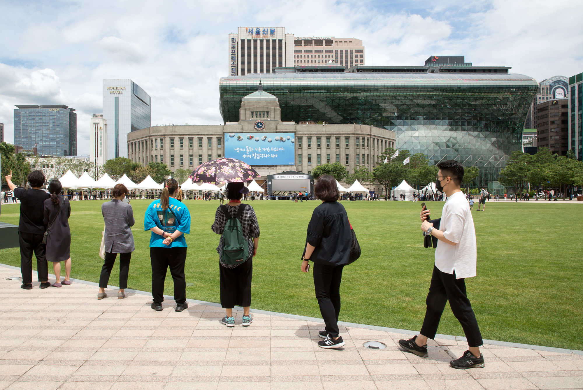 사회 박원순 서울광장 분향소
