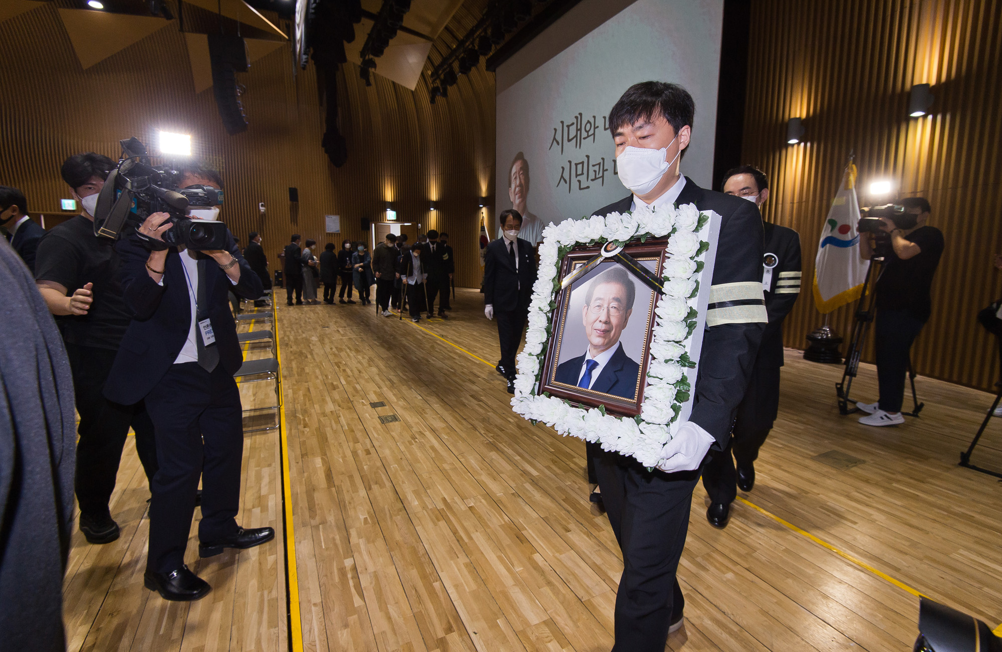 사회;사건사고;사망사고;박원순;박원순서울시장;박원순시장영결식