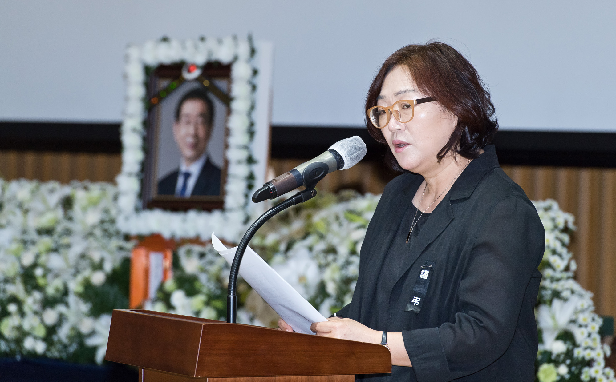 사회;사건사고;사망사고;박원순;박원순서울시장;박원순시장영결식