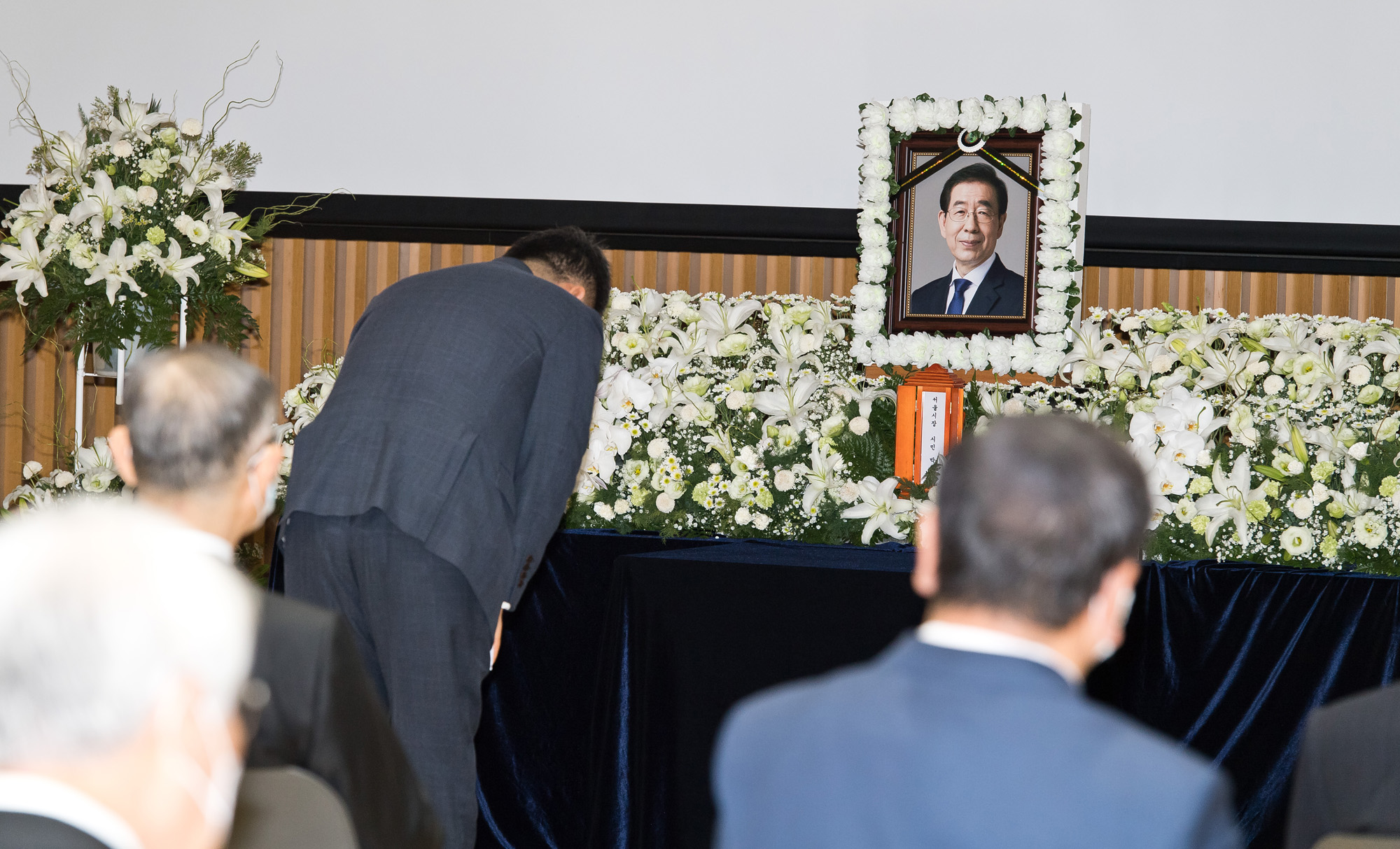 사회;사건사고;사망사고;박원순;박원순서울시장;박원순시장영결식