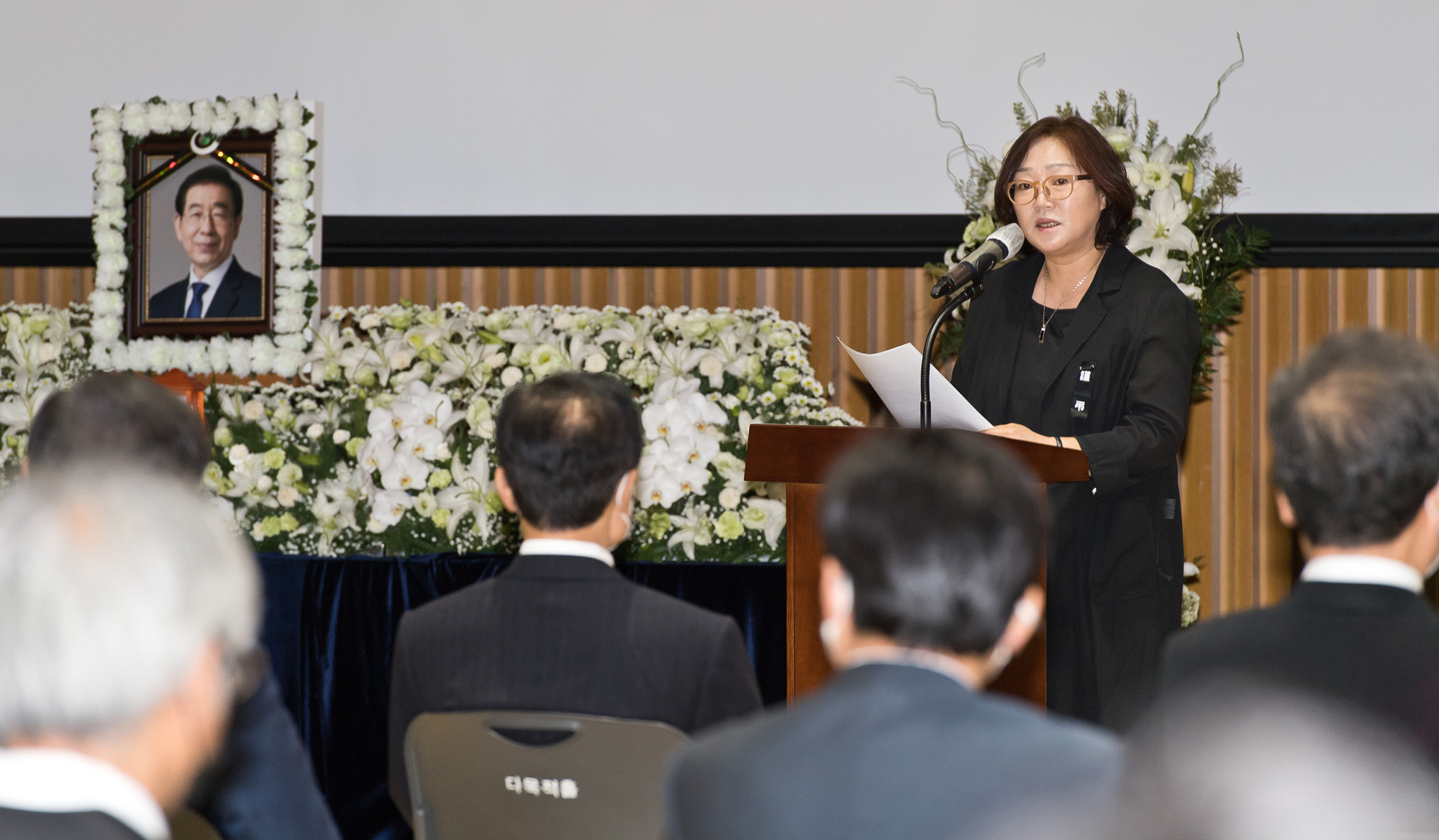 사회;사건사고;사망사고;박원순;박원순서울시장;박원순시장영결식