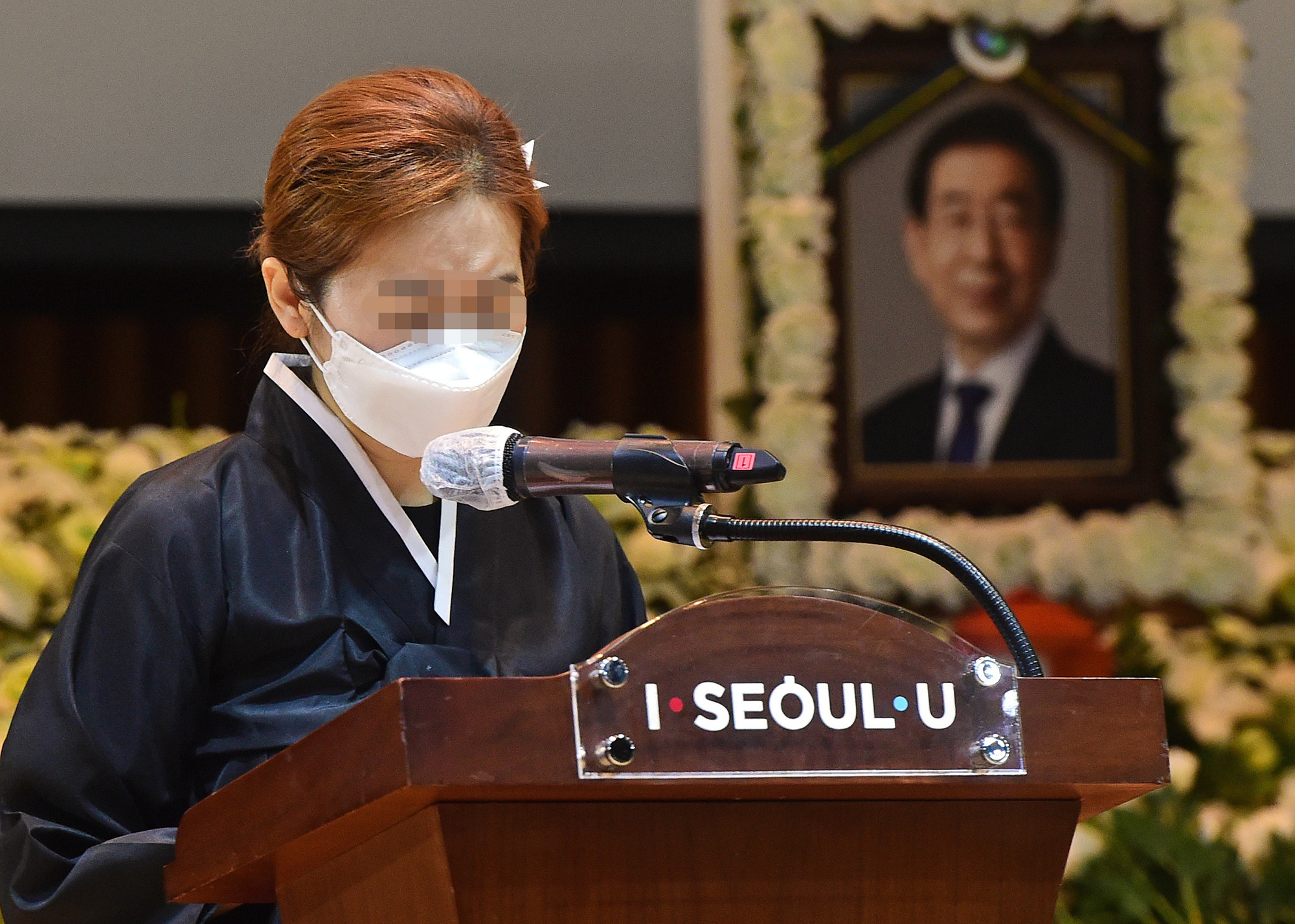 사회;사건사고;사망사고;박원순;박원순서울시장;박원순시장영결식