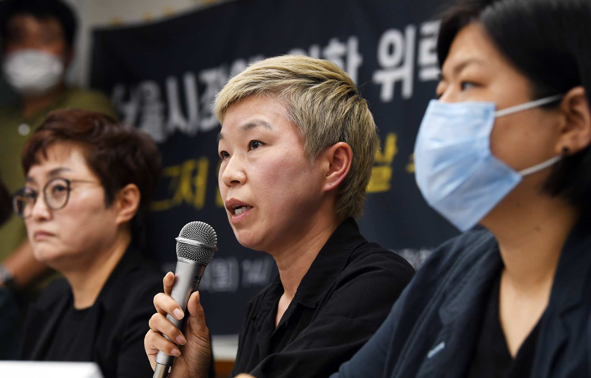 사회;사건사고;성추행;서울시장;박원순;박원순성추행사건;한국여성의전화;서울시장성추행사건기자회견