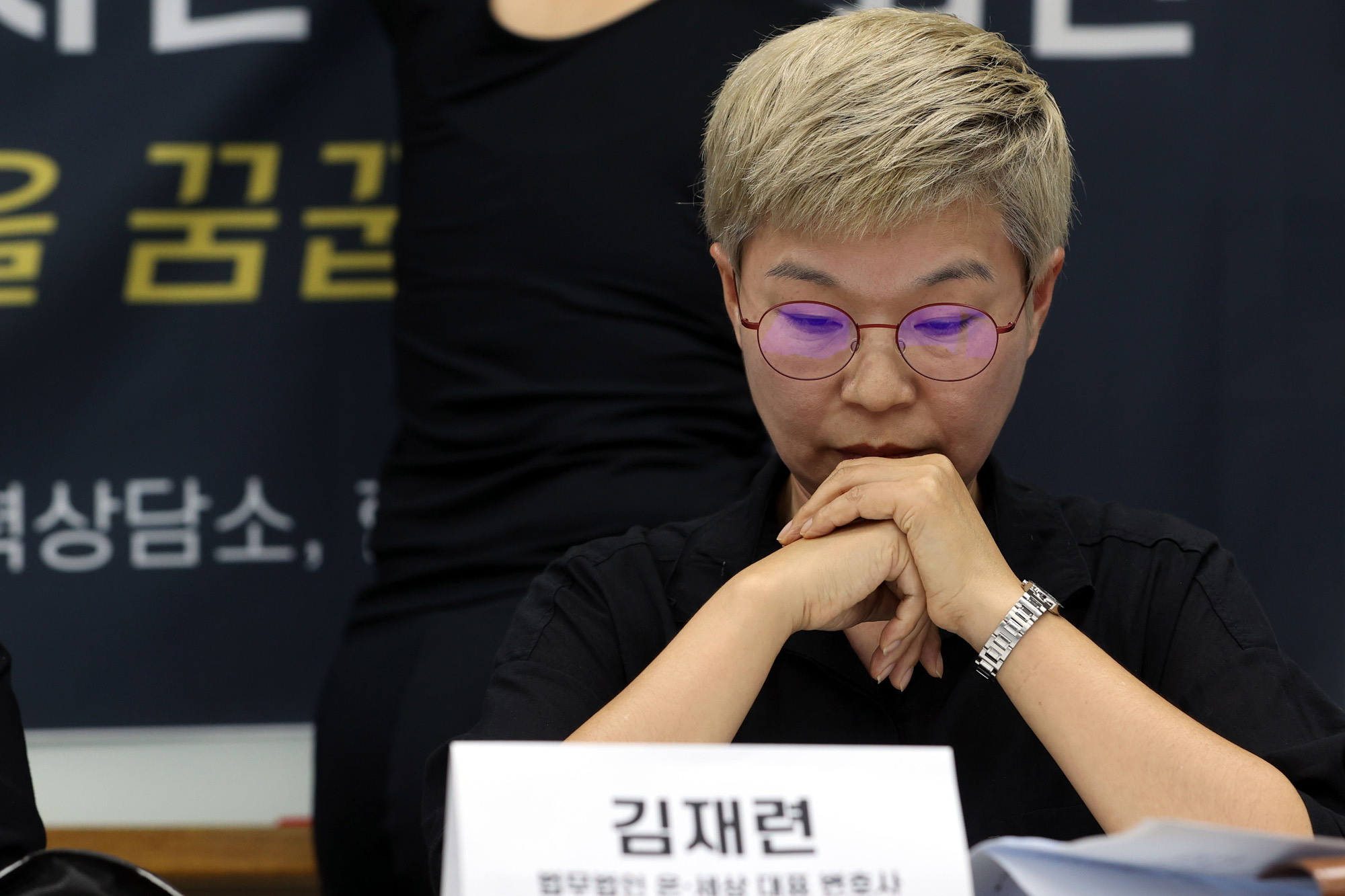 사회;사건사고;성추행;서울시장;박원순;박원순성추행사건;한국여성의전화;서울시장성추행사건기자회견