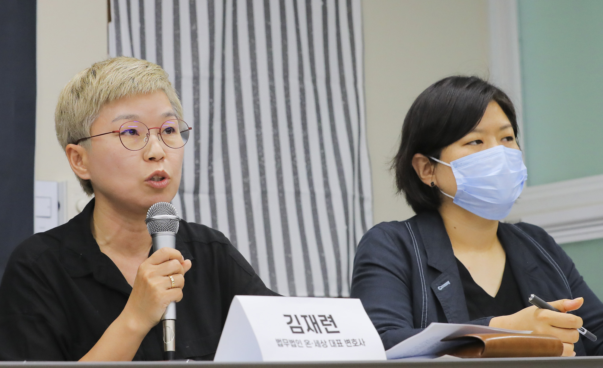 사회;사건사고;성추행;서울시장;박원순;박원순성추행사건;한국여성의전화;서울시장성추행사건기자회견