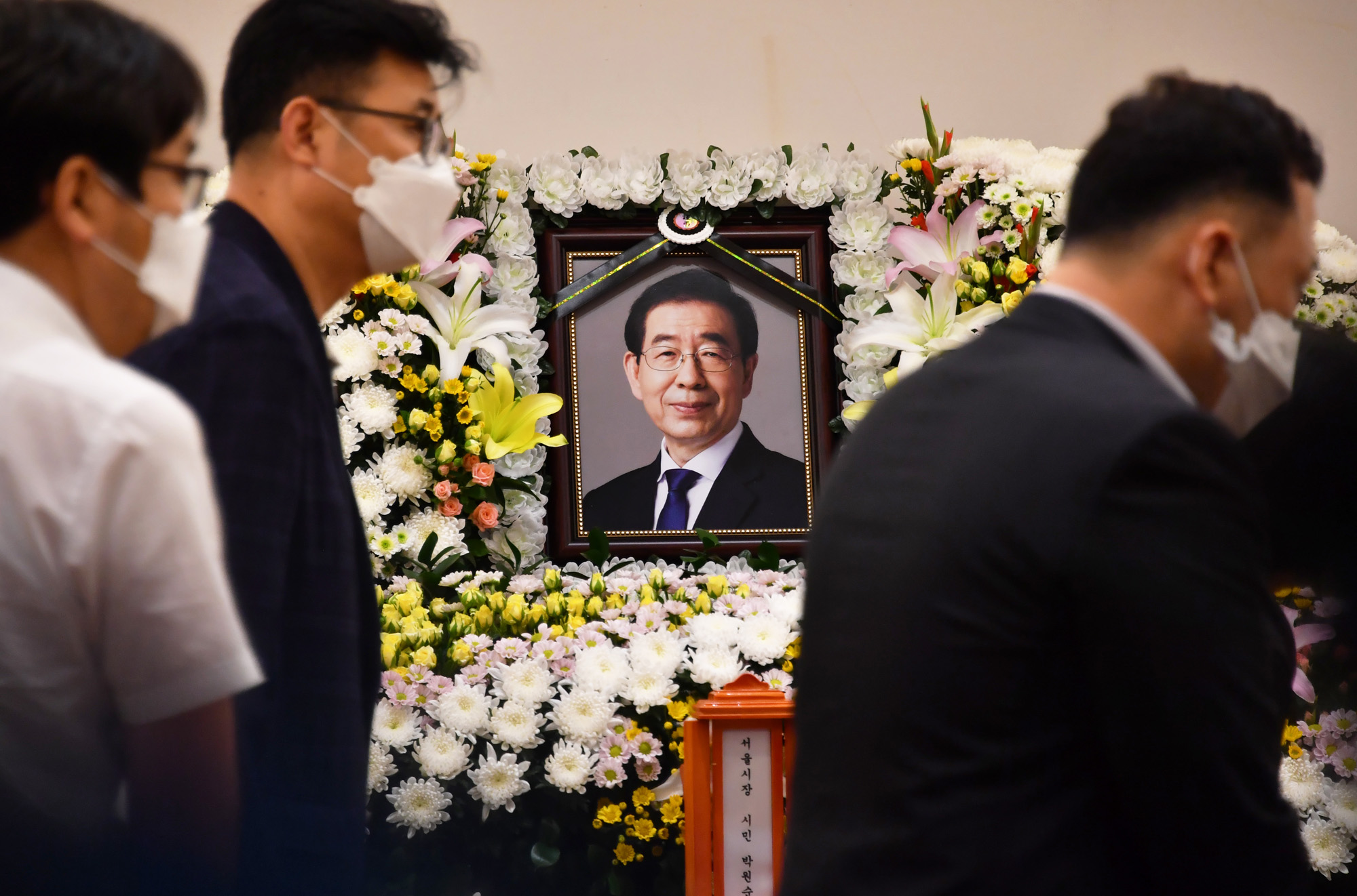 박원순;박원순서울시장;박원순장례식장