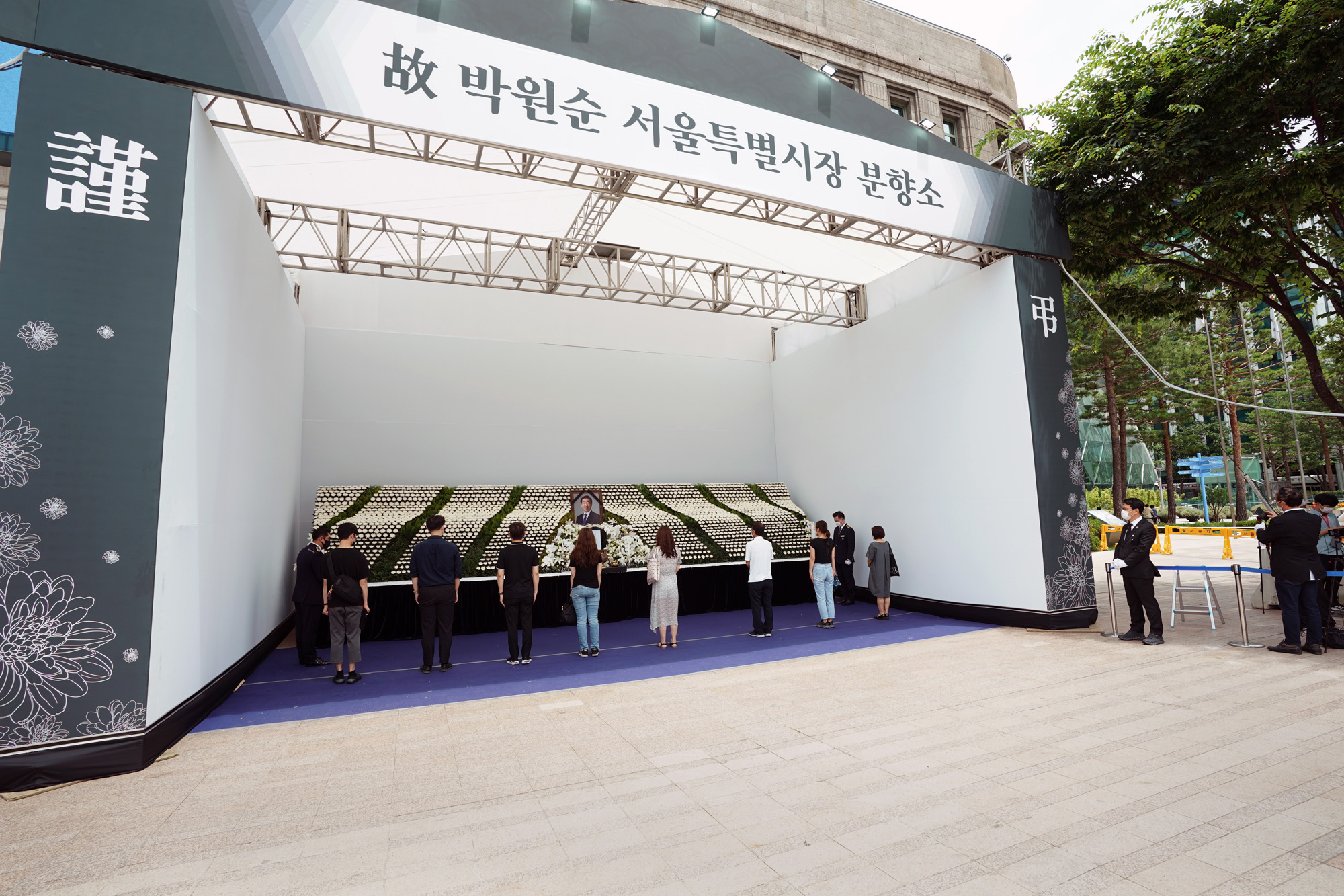 박원순분향소;박원순조문