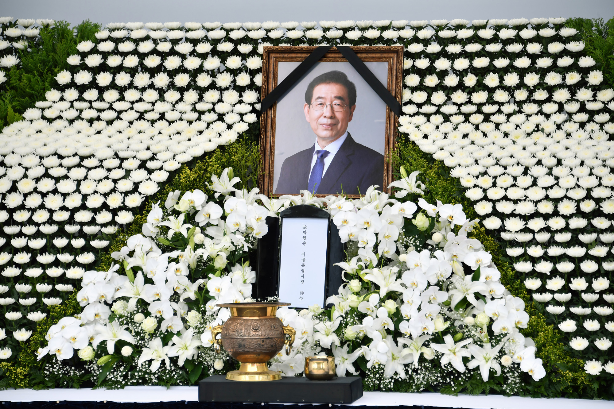 박원순분향소;박원순조문