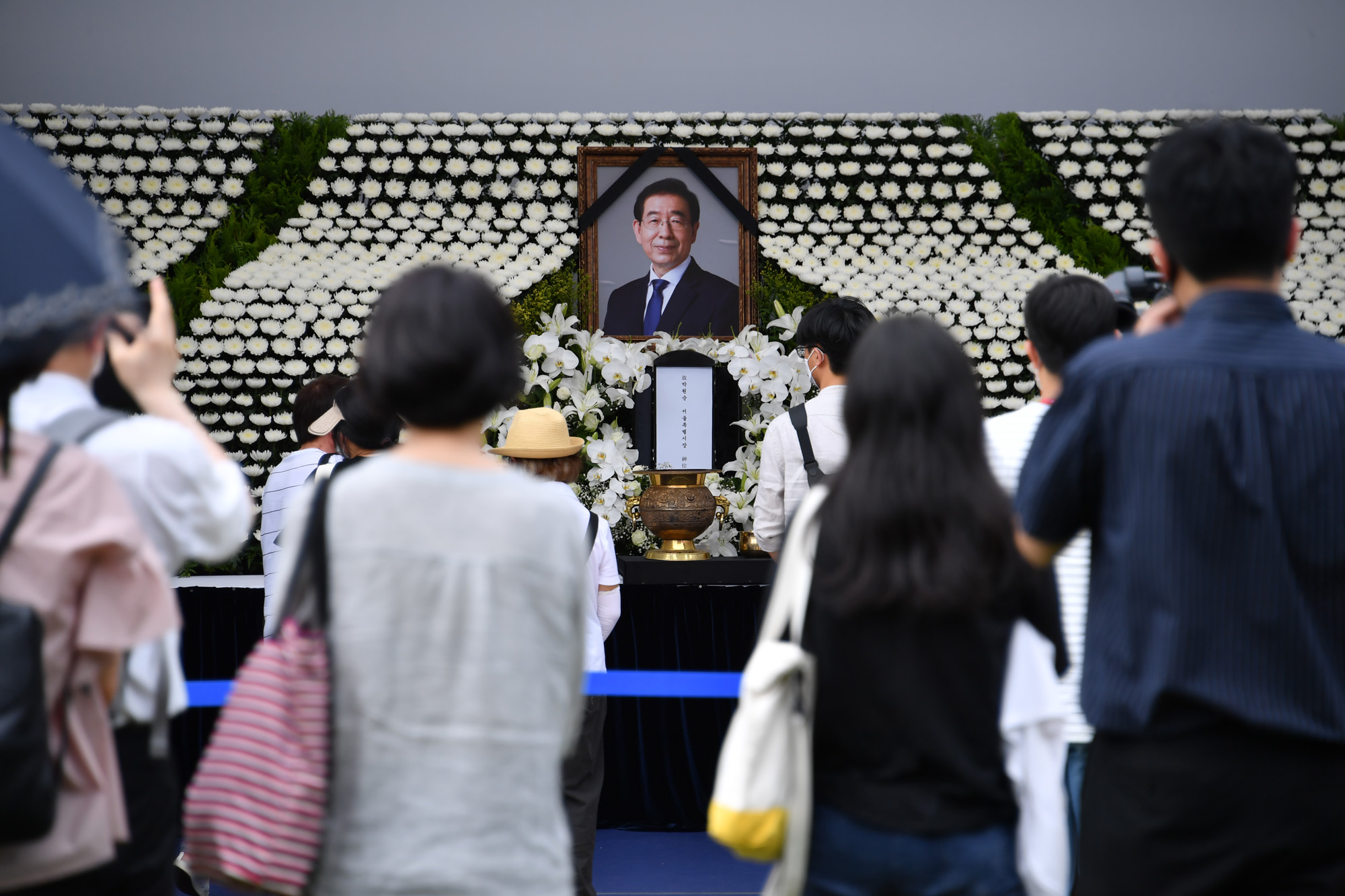 박원순분향소;박원순조문