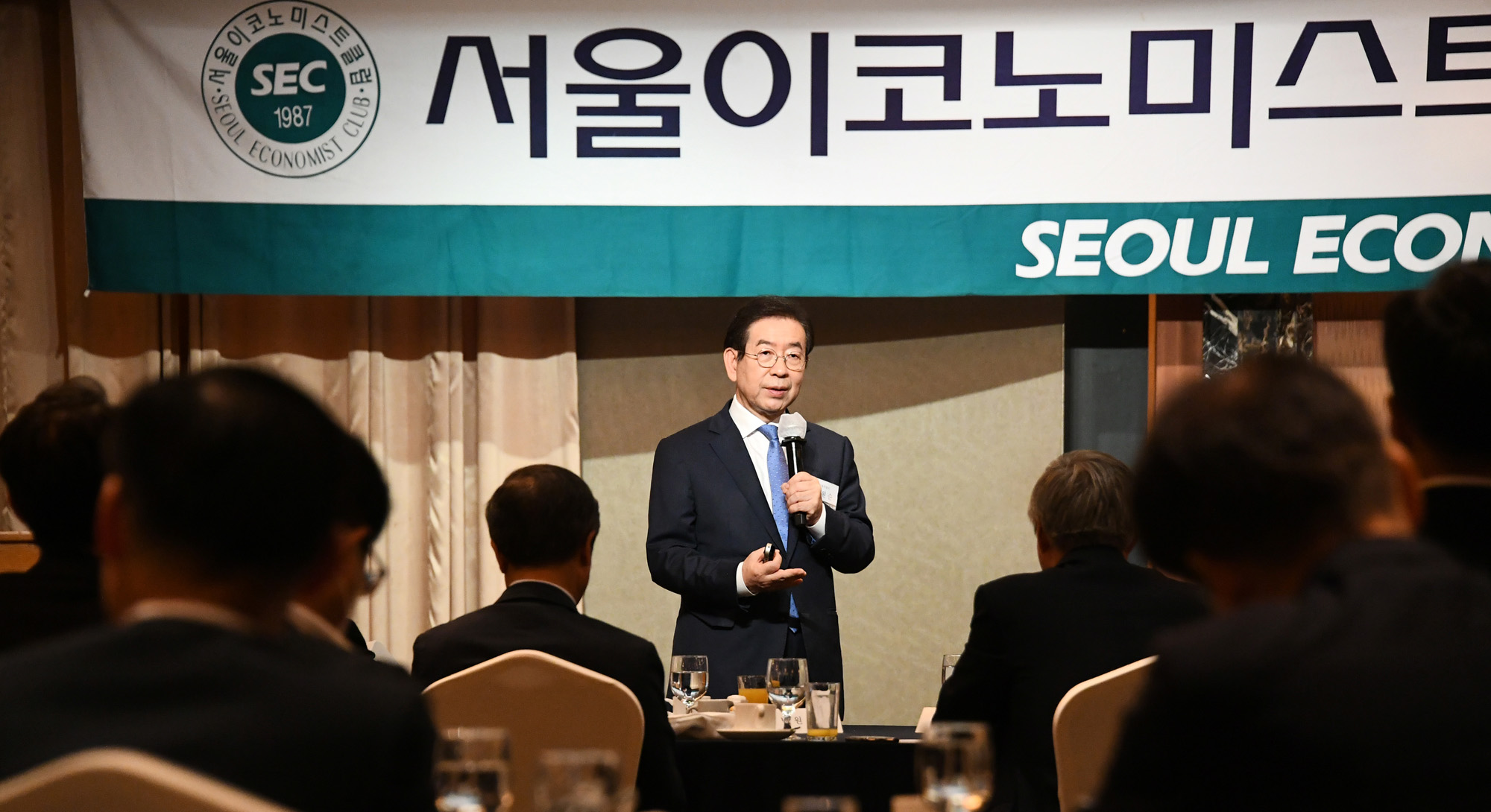 박원순;서울이코노미스트;경영자조찬회;강연