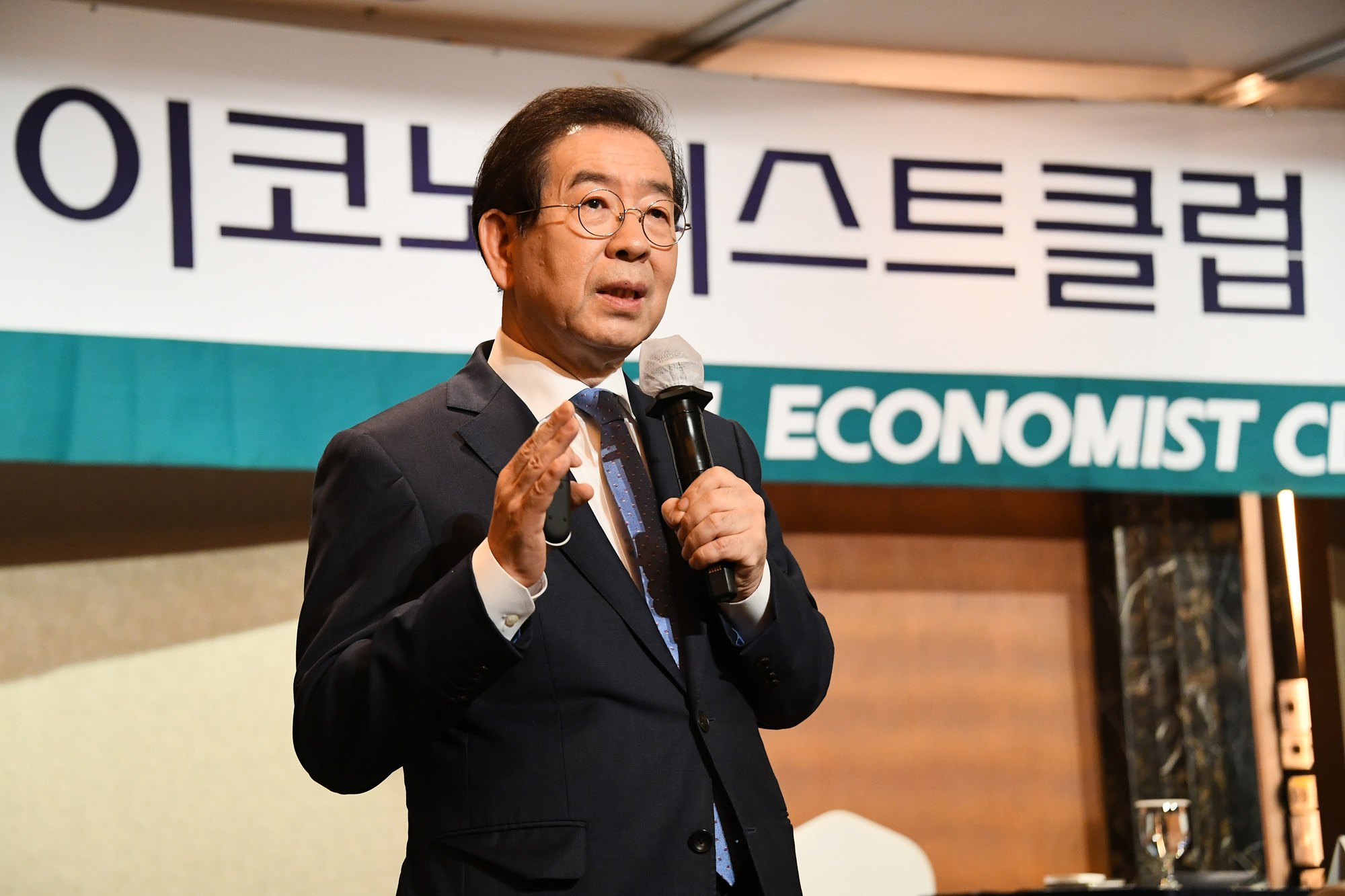 박원순;서울이코노미스트;경영자조찬회;강연