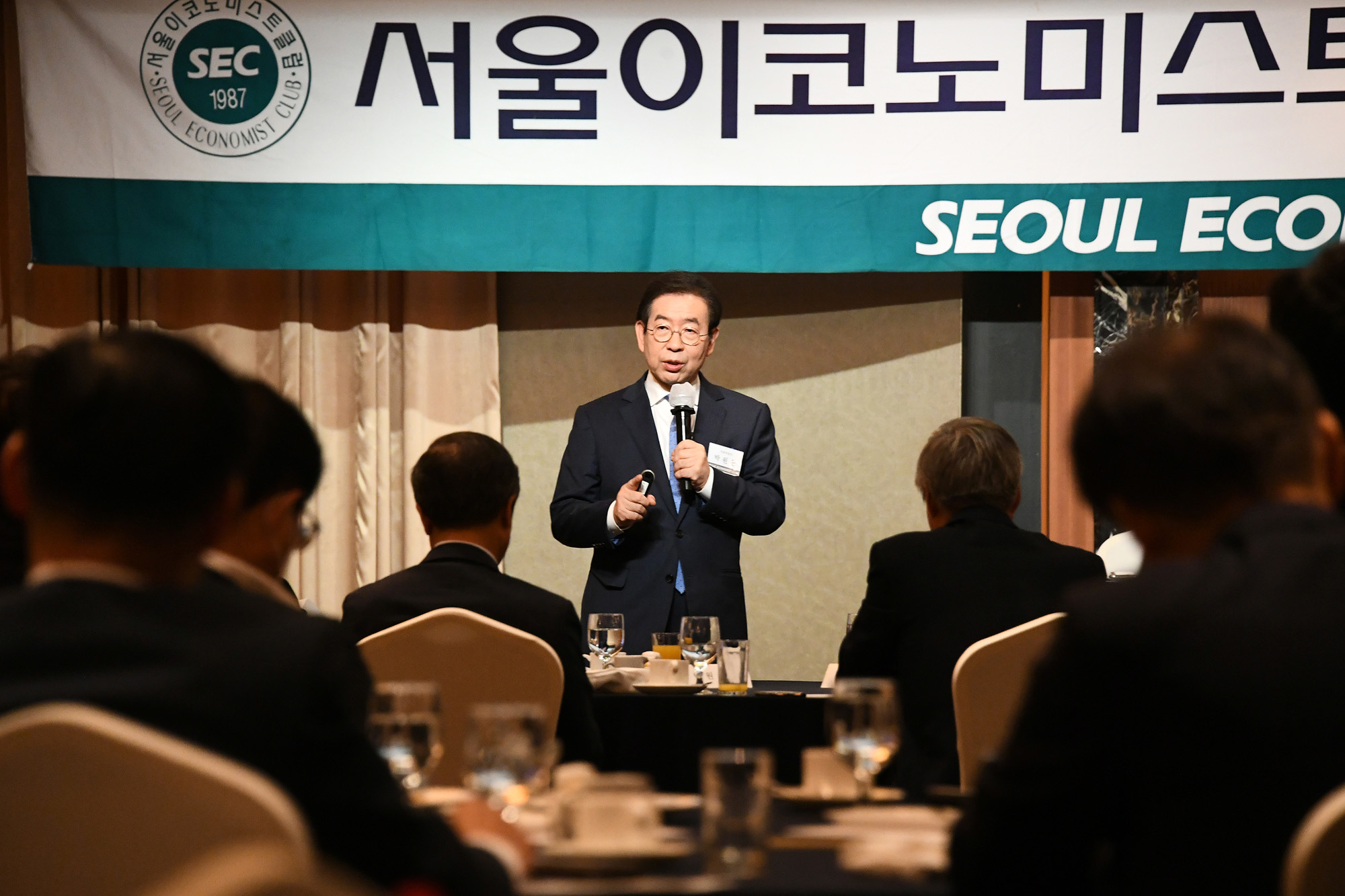 박원순;서울이코노미스트;경영자조찬회;강연