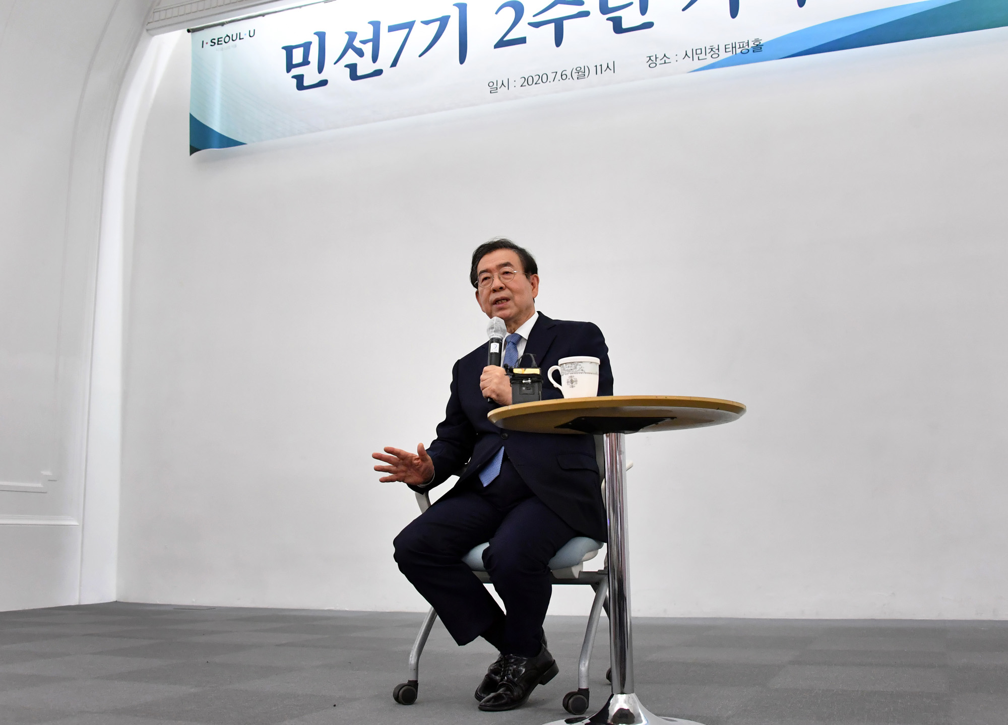 박원순;서울시장;출입기자;간담회