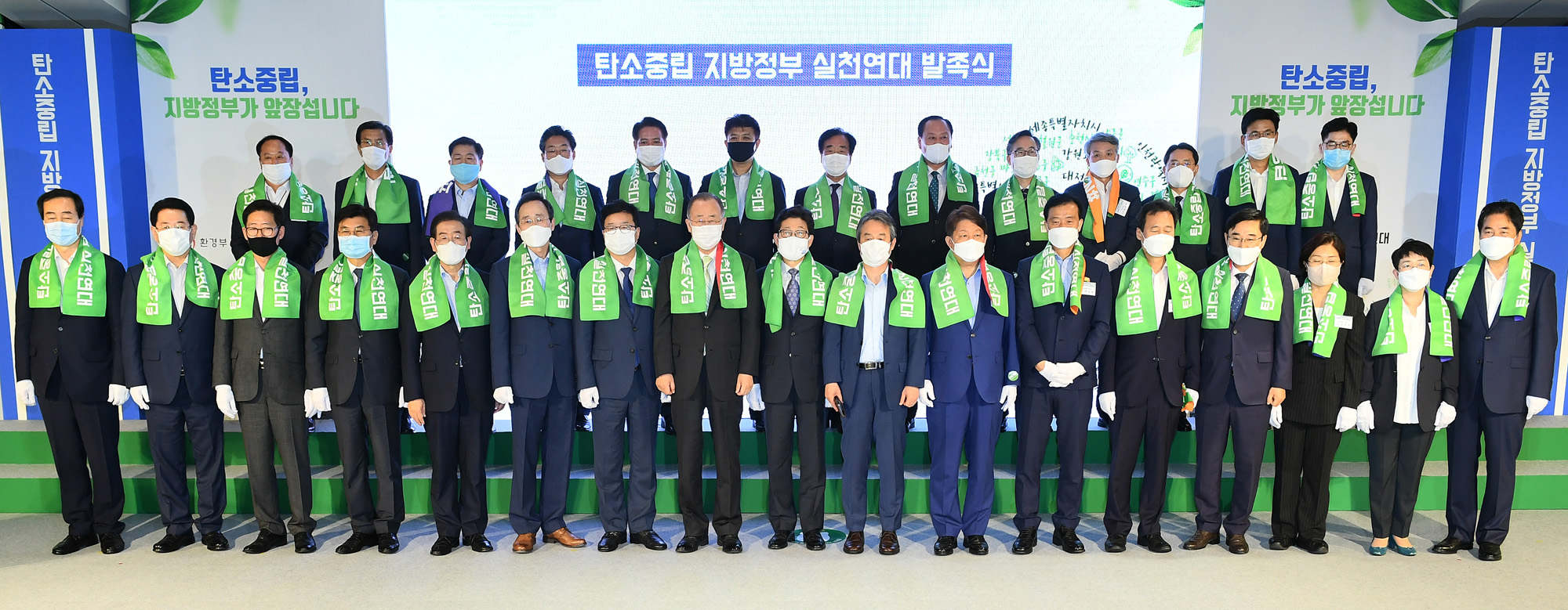 박원순;지방자치단체장;지방정부;서울시장