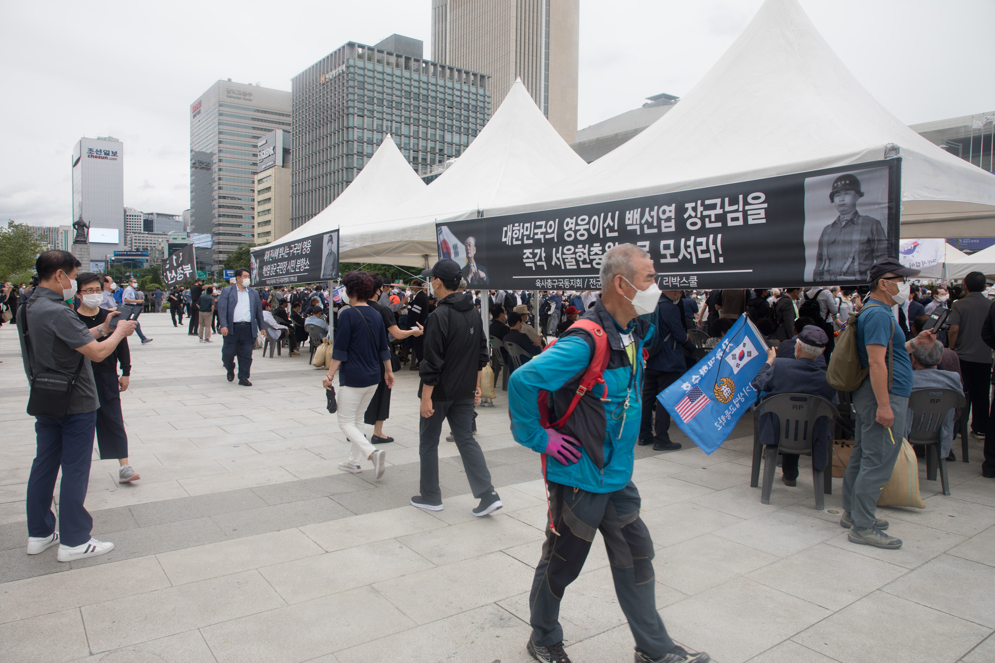 정치;보수;백선엽;장례;빈소;조문;사회;세태