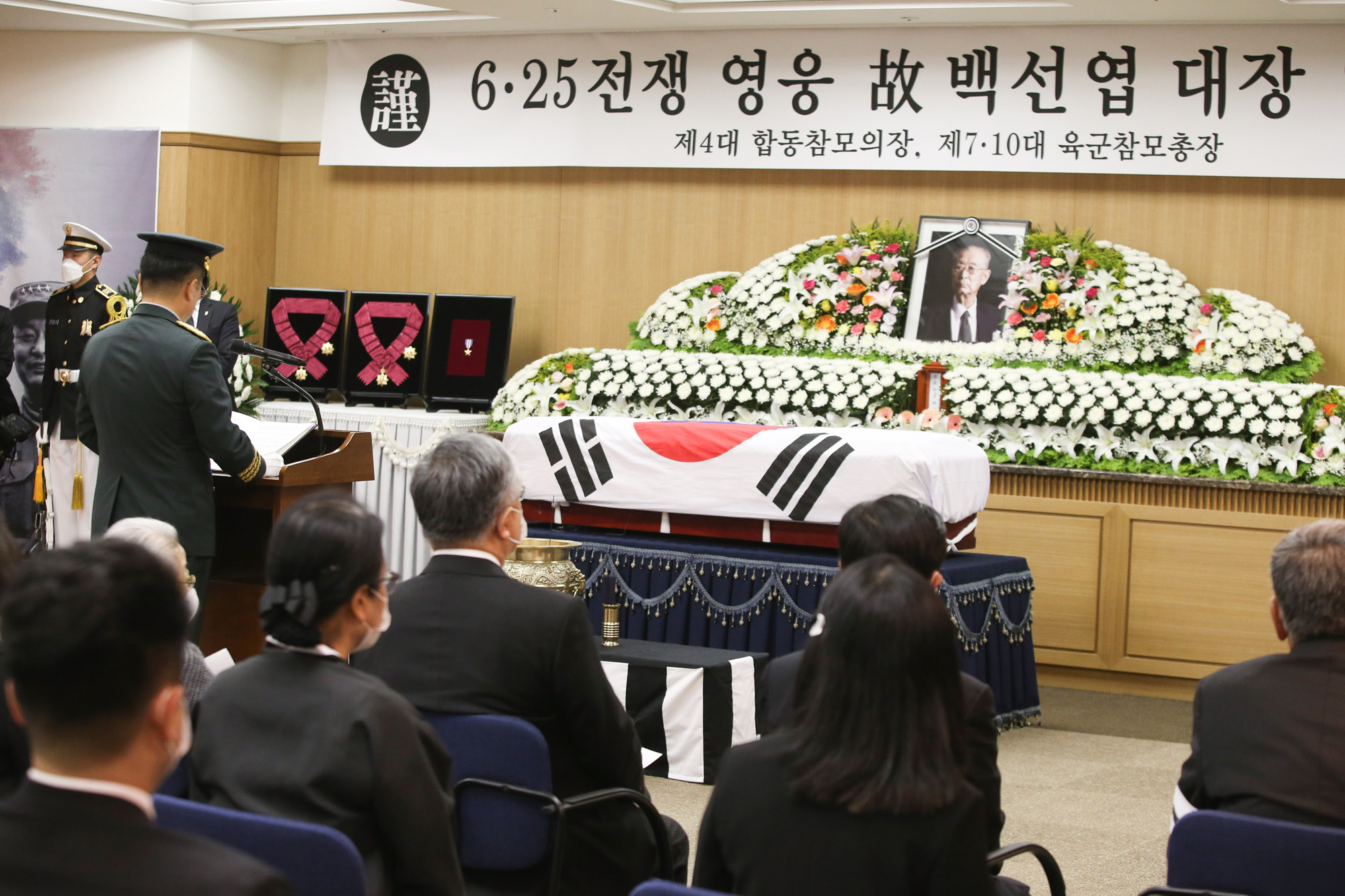 백선엽;백선엽장군;백선엽장례식;백선엽발인