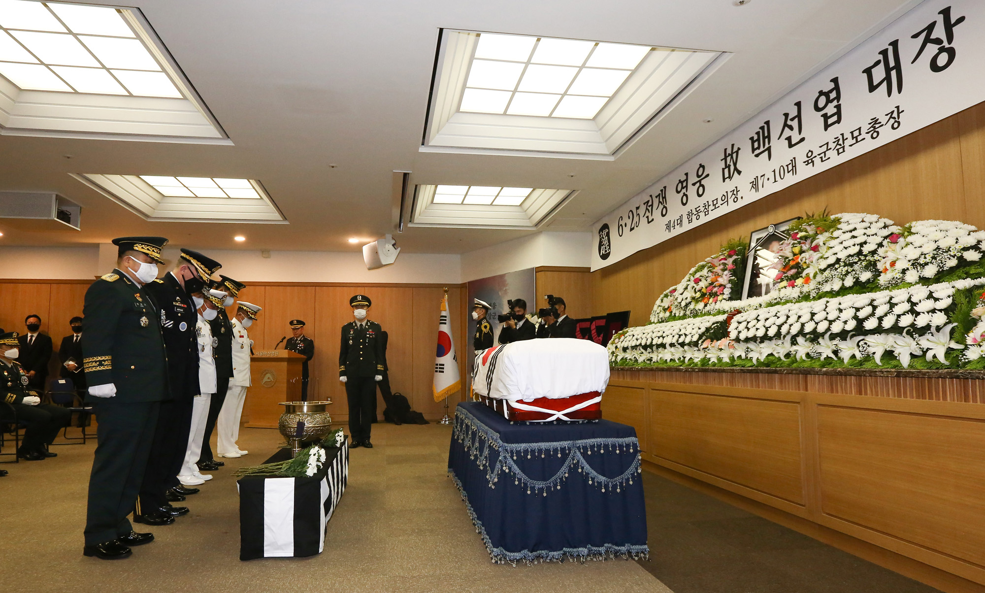 백선엽;백선엽장군;백선엽장례식;백선엽발인