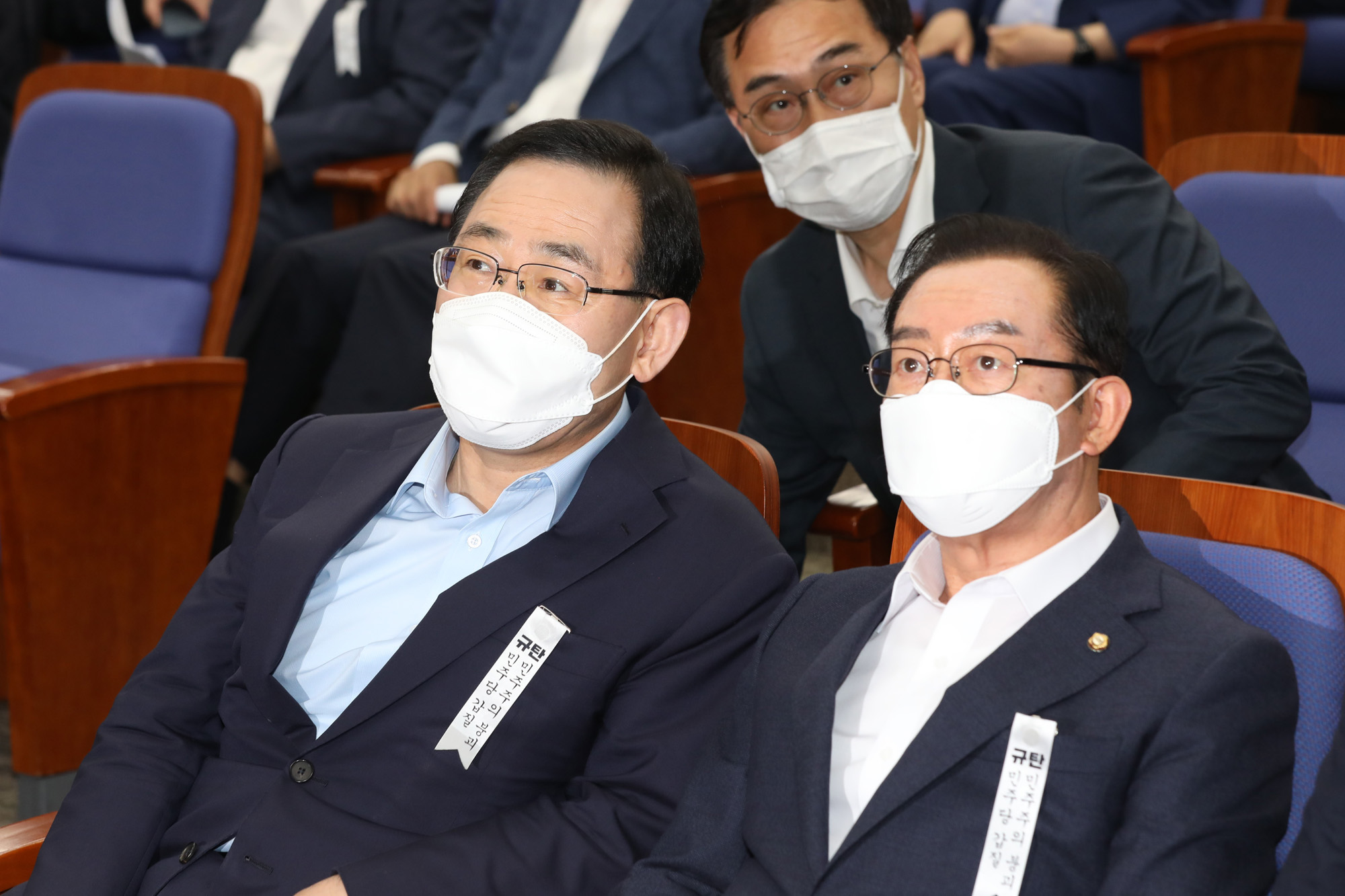 정치;국회;미래통합당의원총회;주호영;이종배