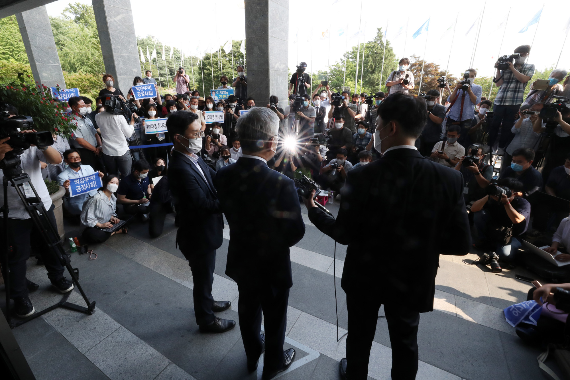 이재명;이재명대법;이재명판결;이재명경기도청;이재명입장표명;이재명경기도지사