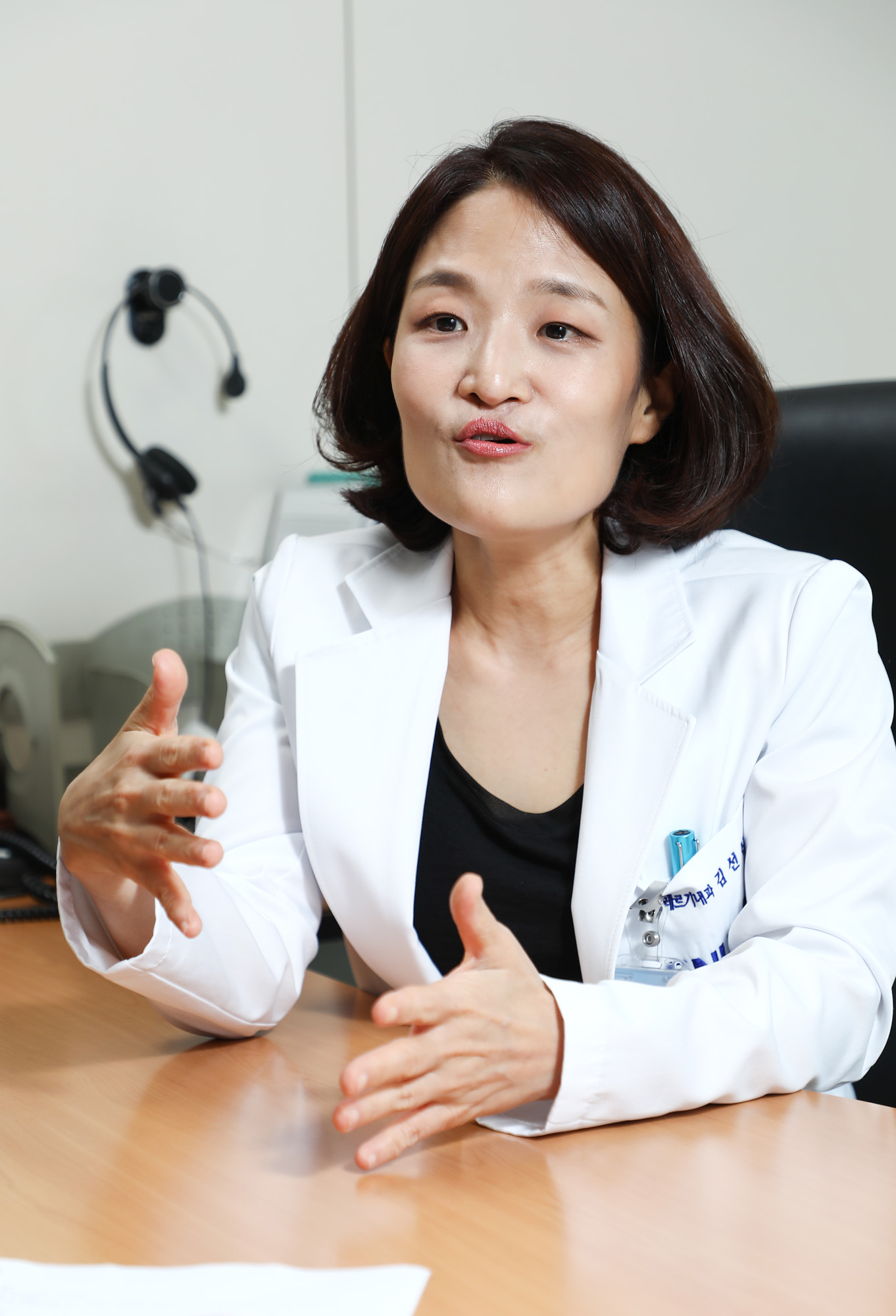 김선신;명의;의사;서울대병원강남센터