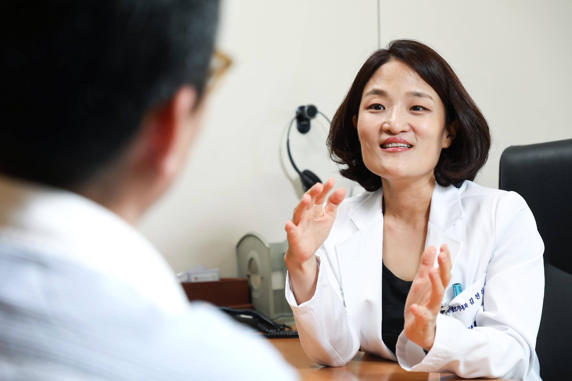 김선신;명의;의사;서울대병원강남센터